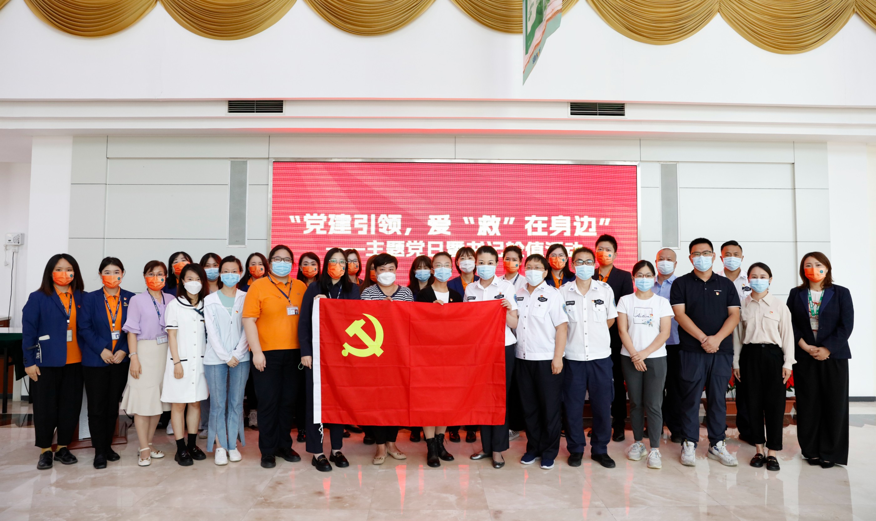 急救知识培训，为生命护航，米兰在线网站党支部开展特色党日活动