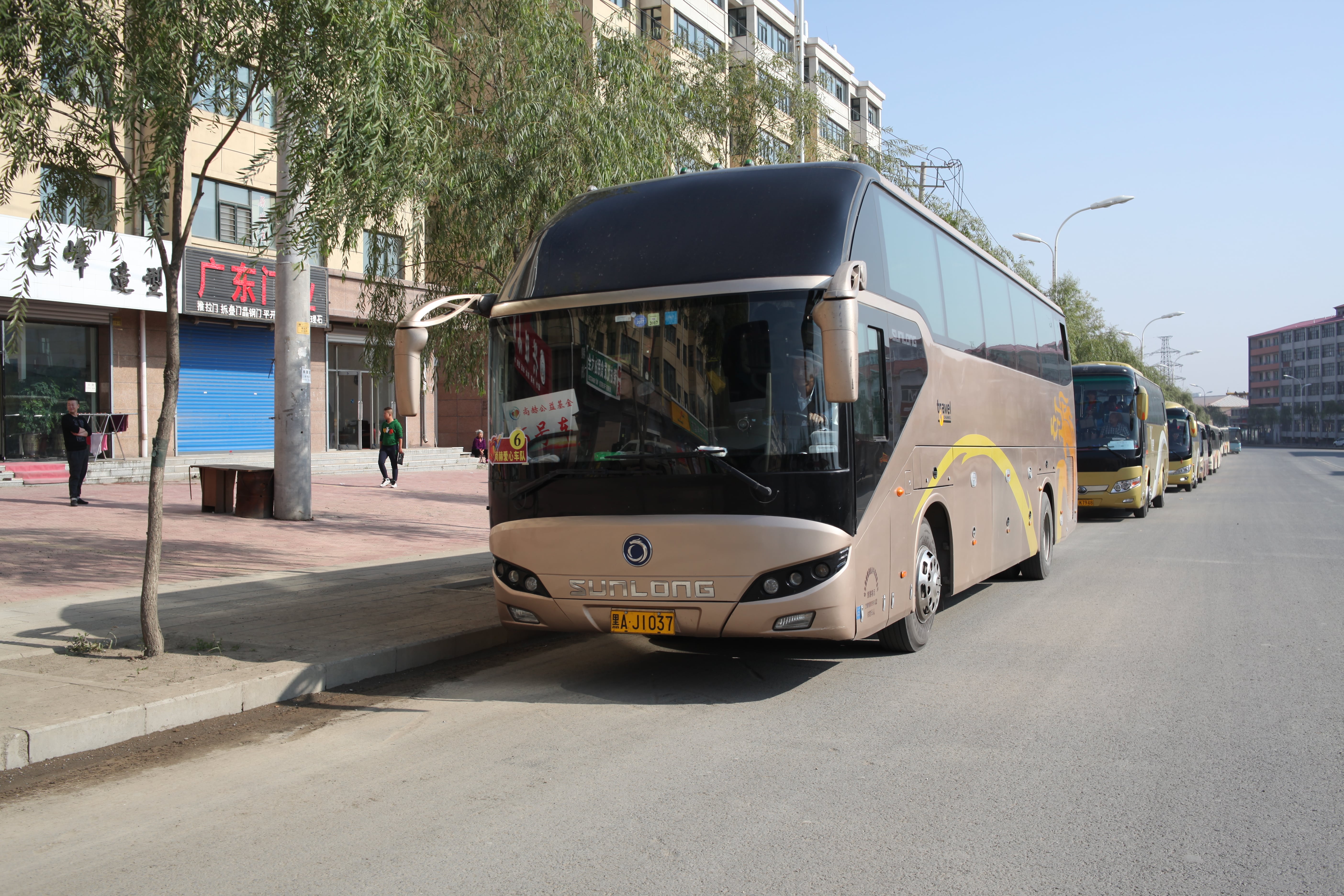 第64所 牡丹江市爱民区米兰在线网站鹿永波小学