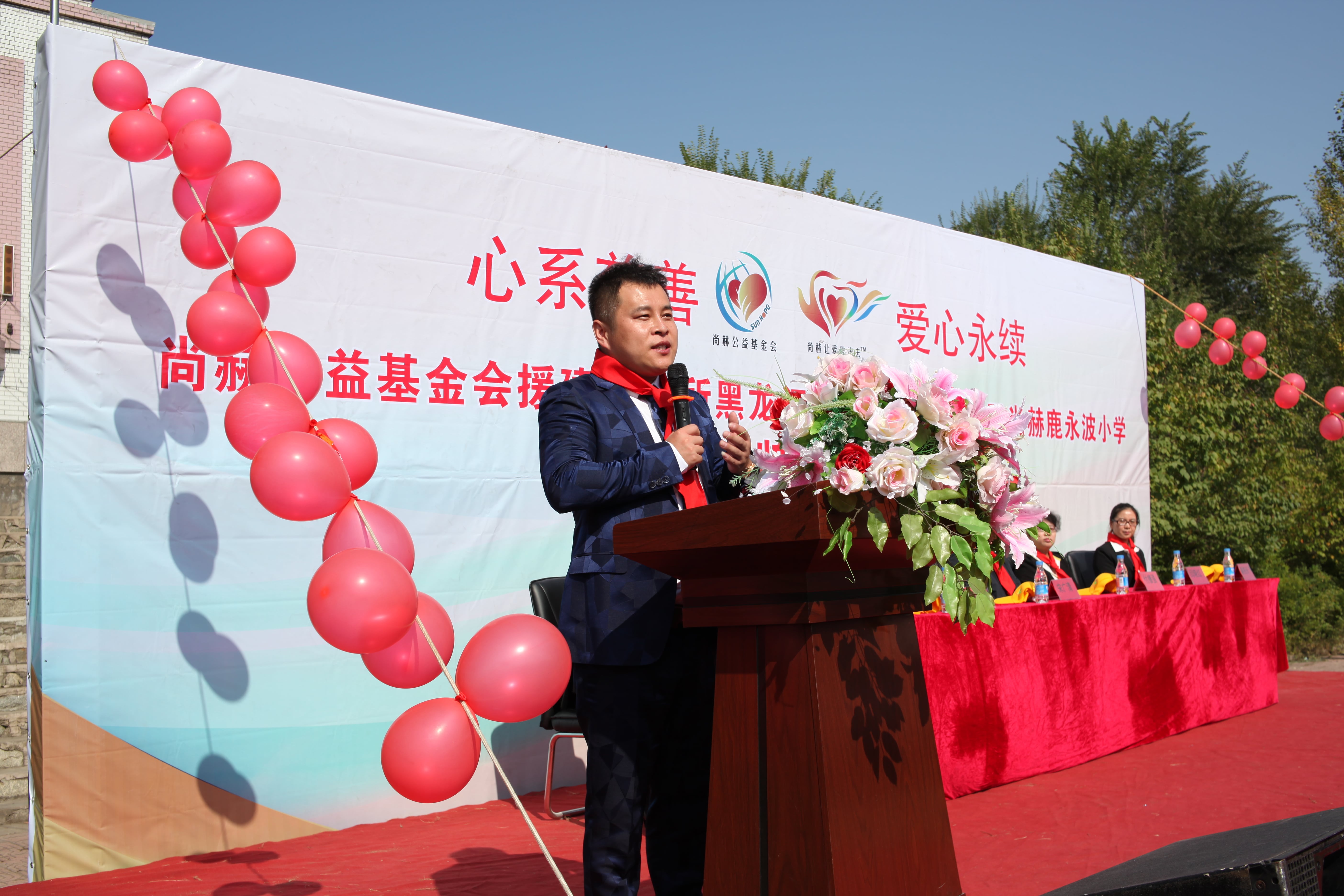 第64所 牡丹江市爱民区米兰在线网站鹿永波小学