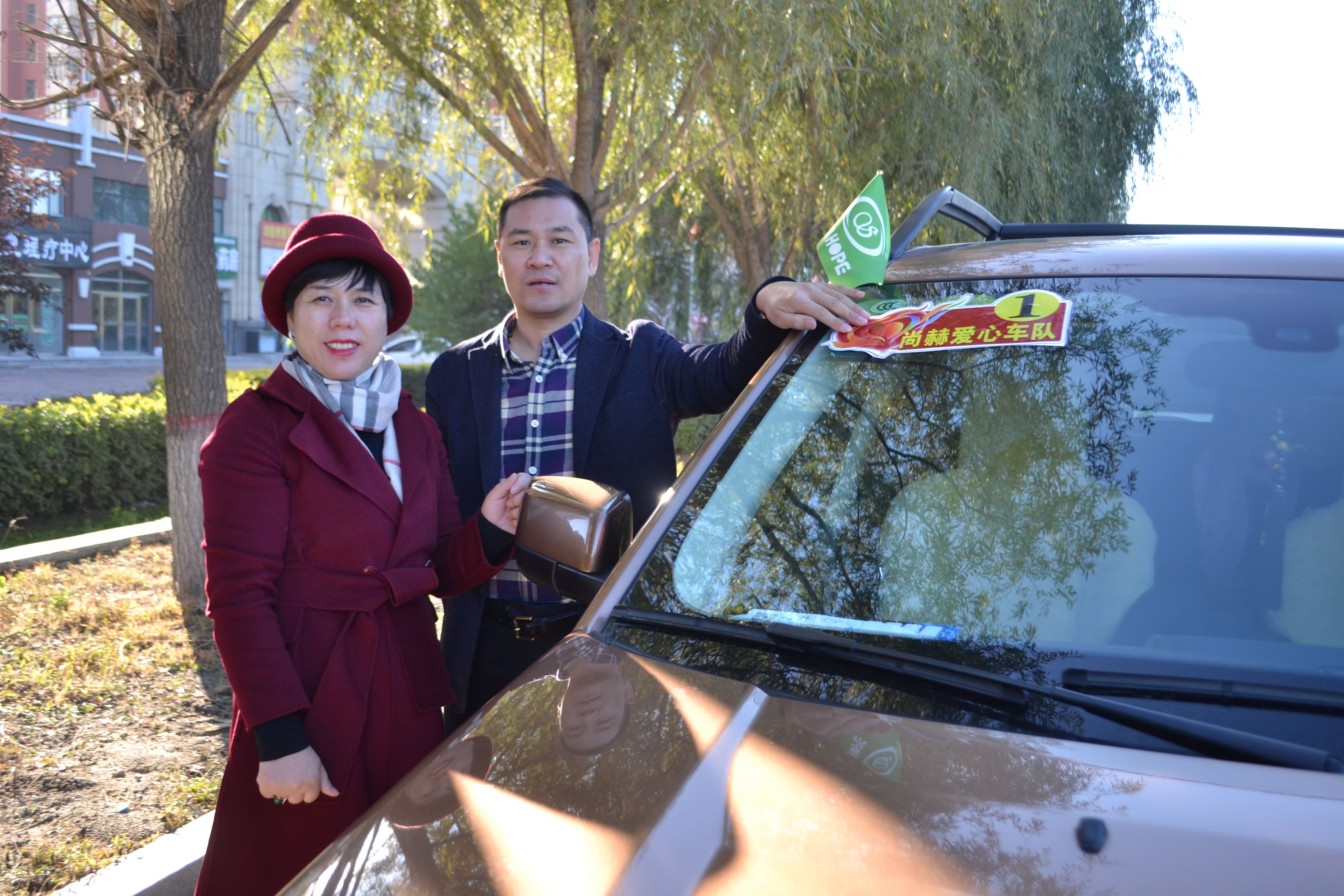 第71所 绥化市兰西县奋斗乡米兰在线网站蔡立影小学 第71所 绥化市兰西县奋斗乡米兰在线网站蔡立影小学