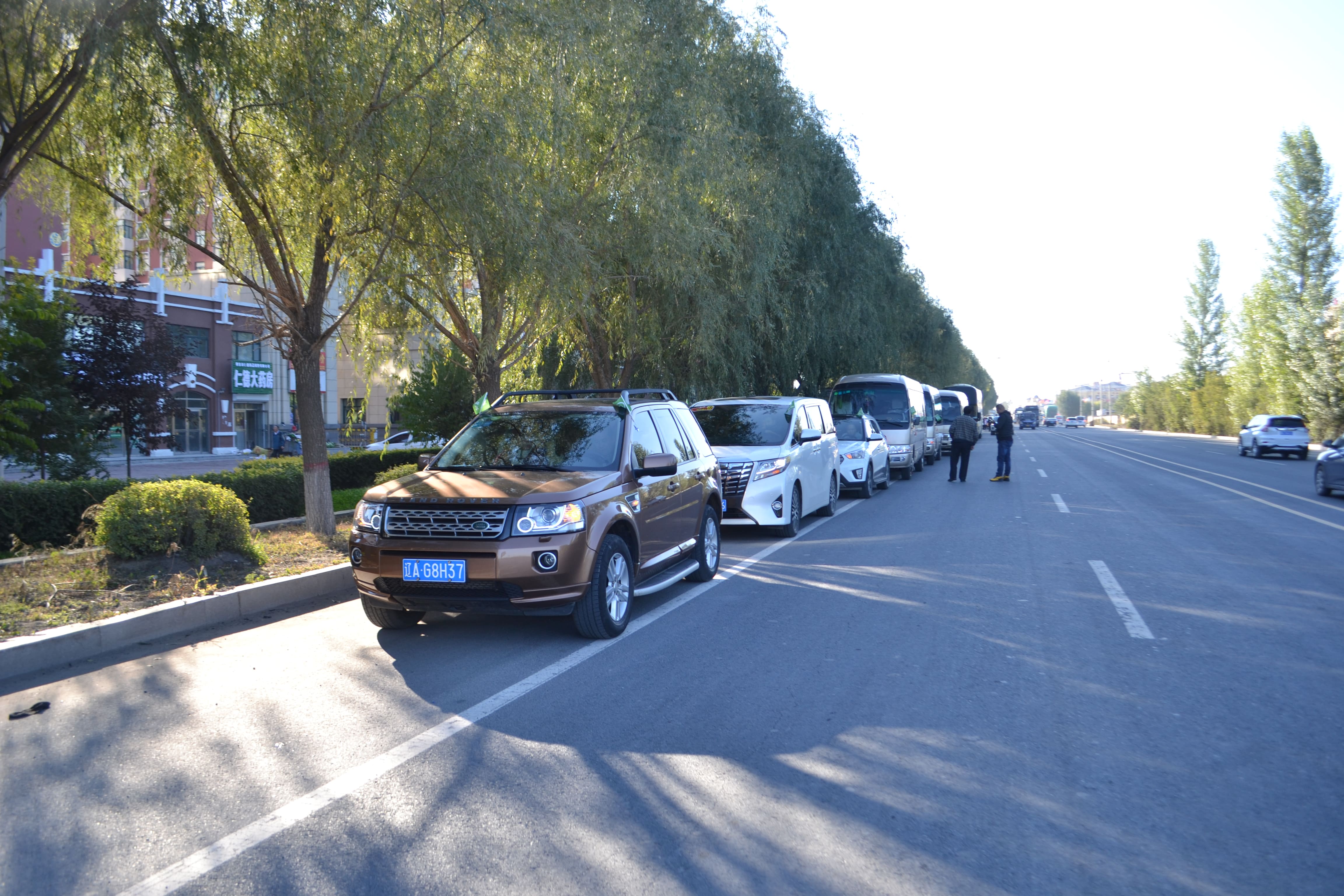 第71所 绥化市兰西县奋斗乡米兰在线网站蔡立影小学 第71所 绥化市兰西县奋斗乡米兰在线网站蔡立影小学