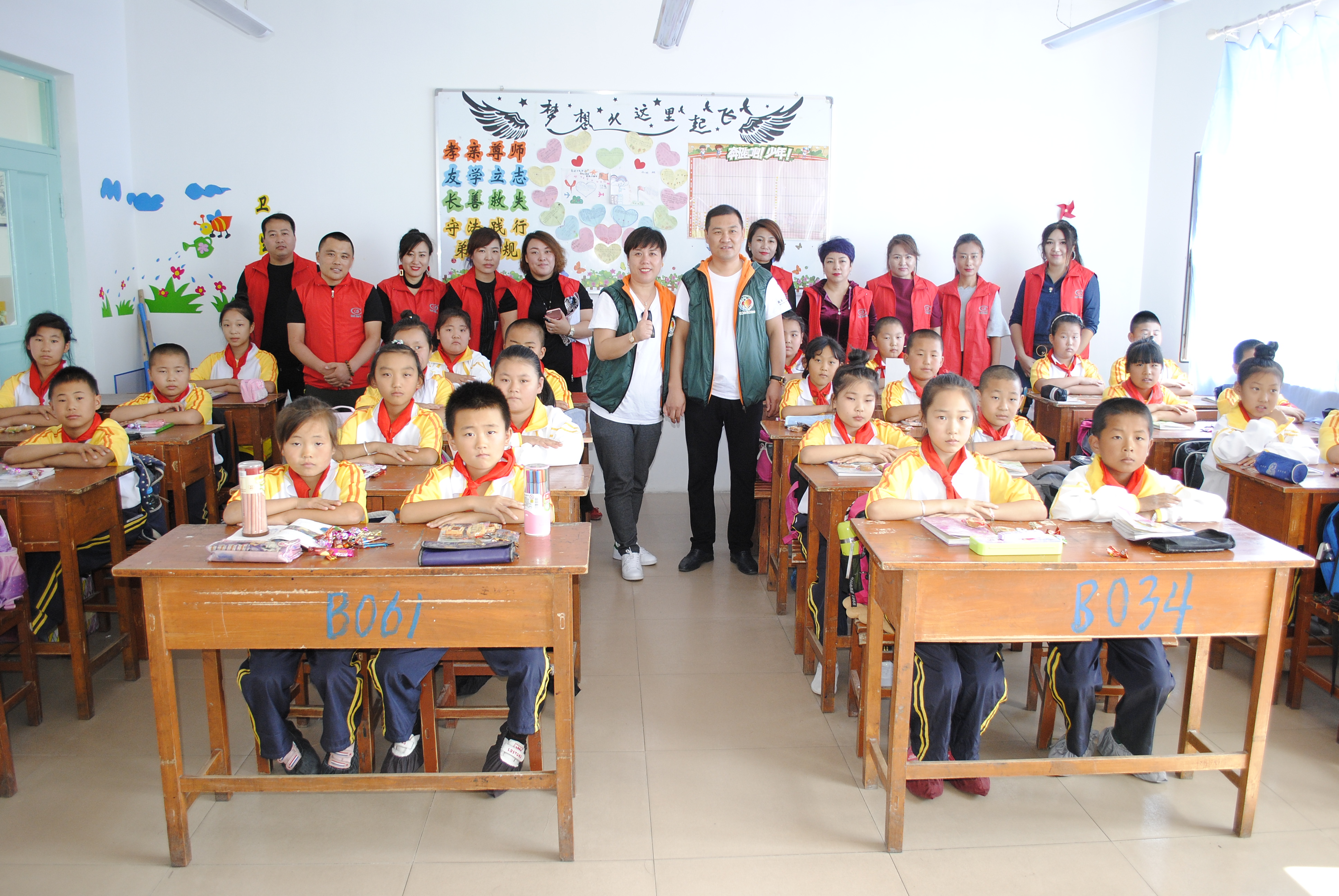 第118所 哈尔滨市呼兰区米兰在线网站蔡立影小学