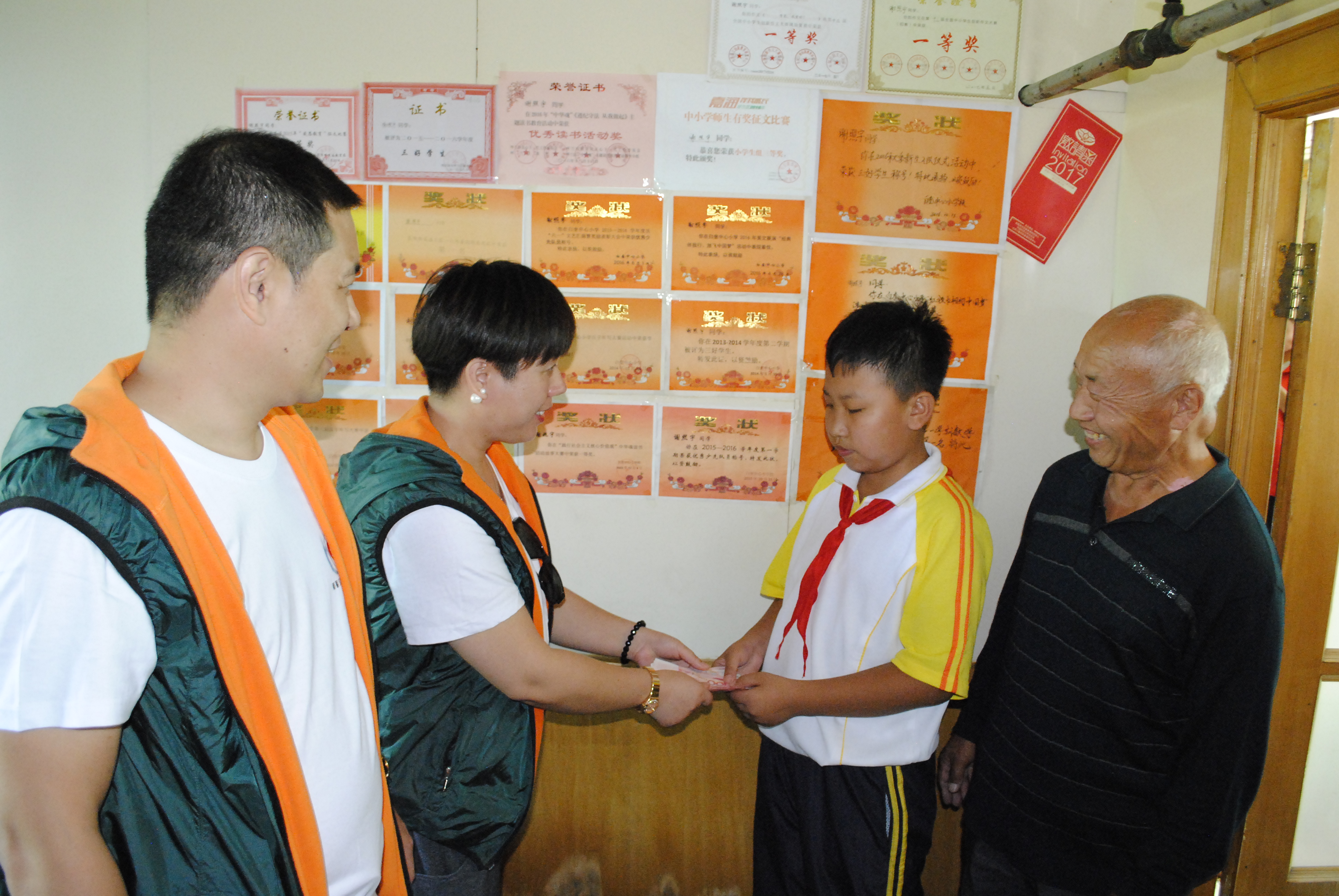 第118所 哈尔滨市呼兰区米兰在线网站蔡立影小学