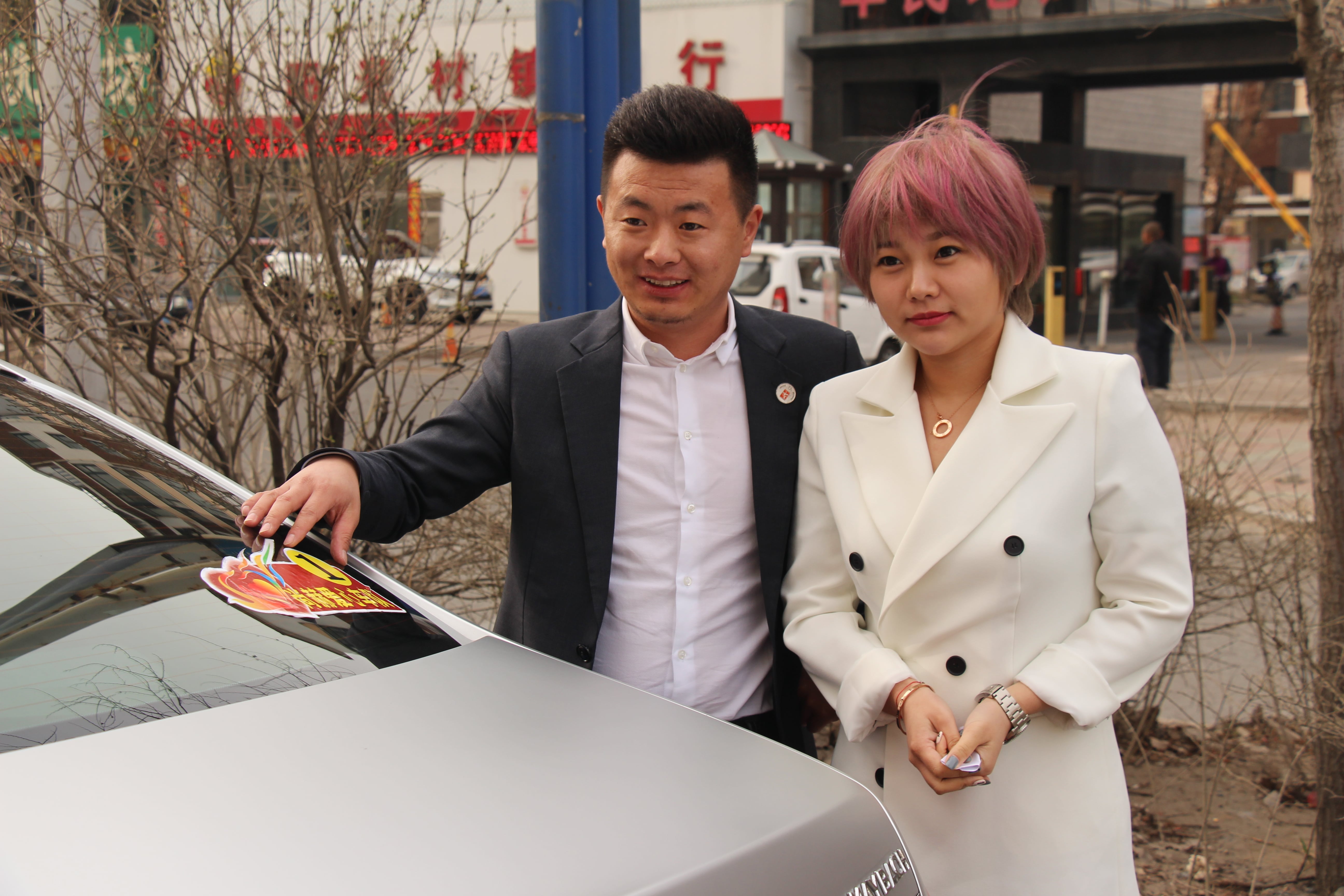 第78所 松原市宁江区米兰在线网站李旭东小学