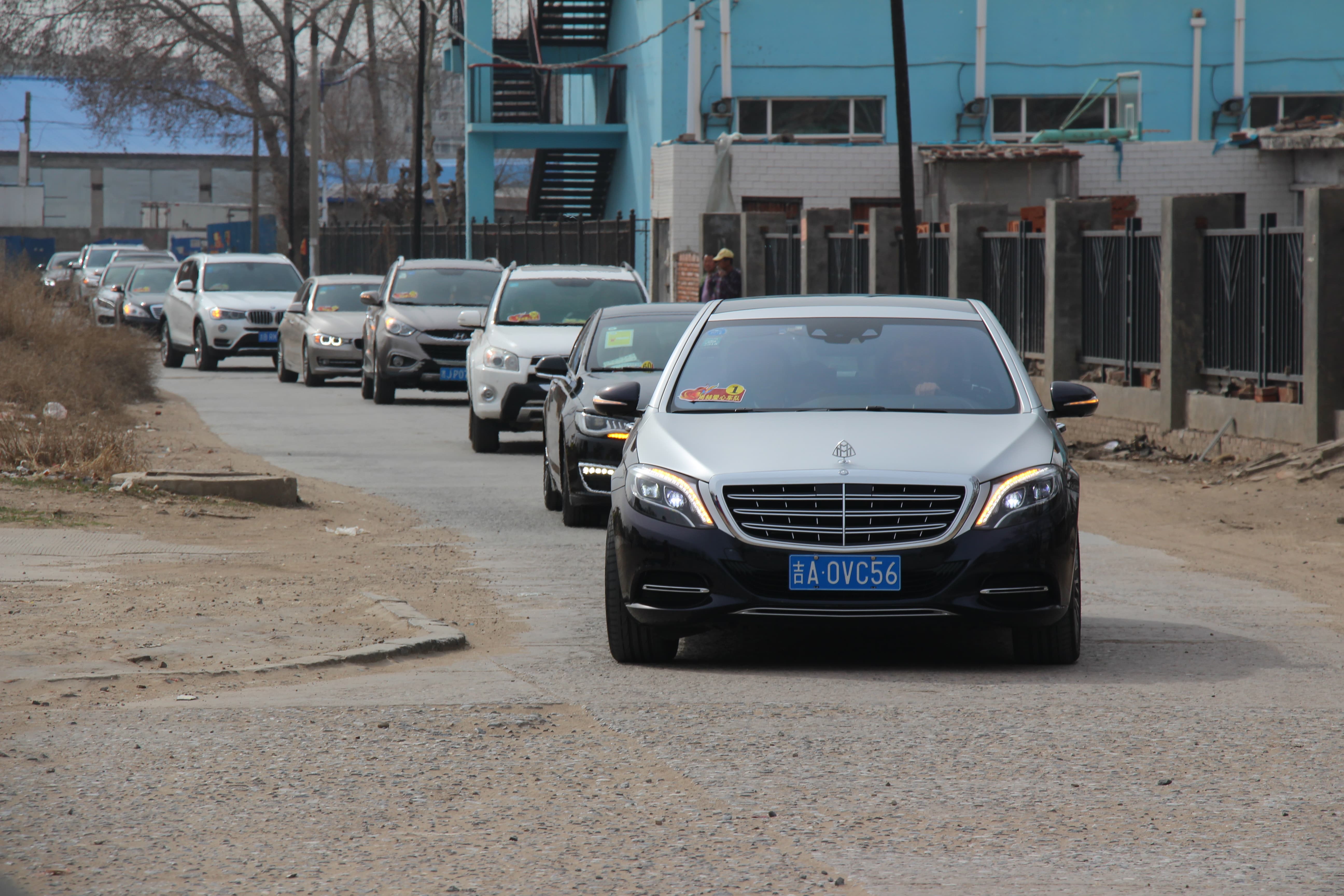 第78所 松原市宁江区米兰在线网站李旭东小学