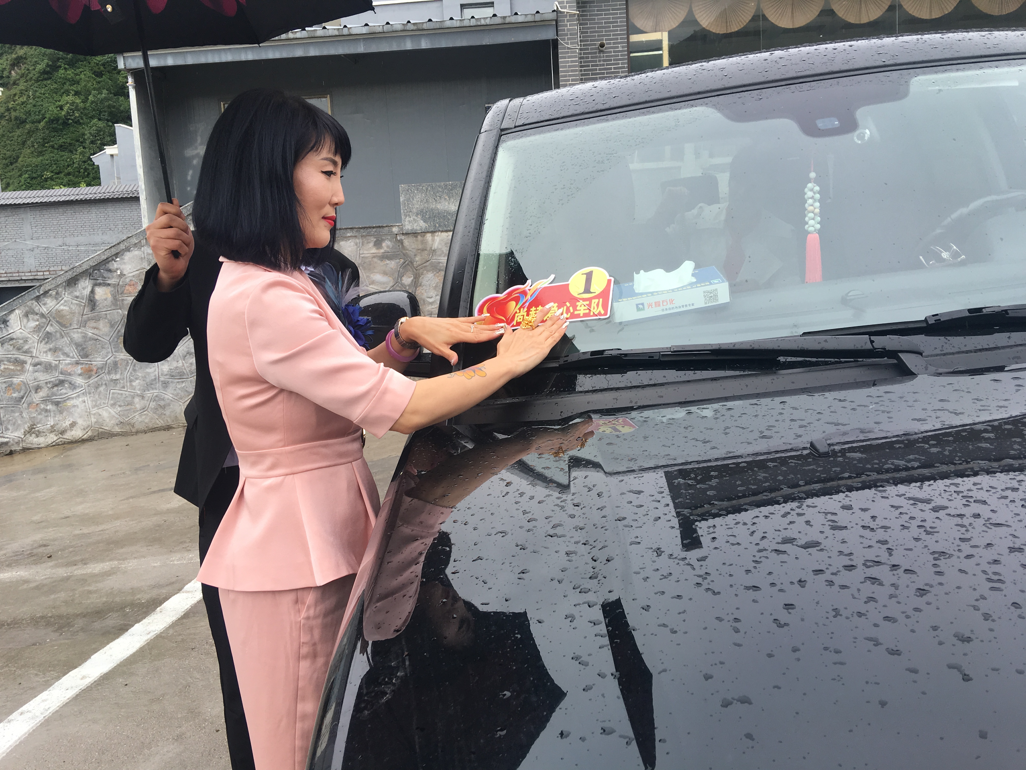 第145所 五台山常青米兰在线网站王润兰学校