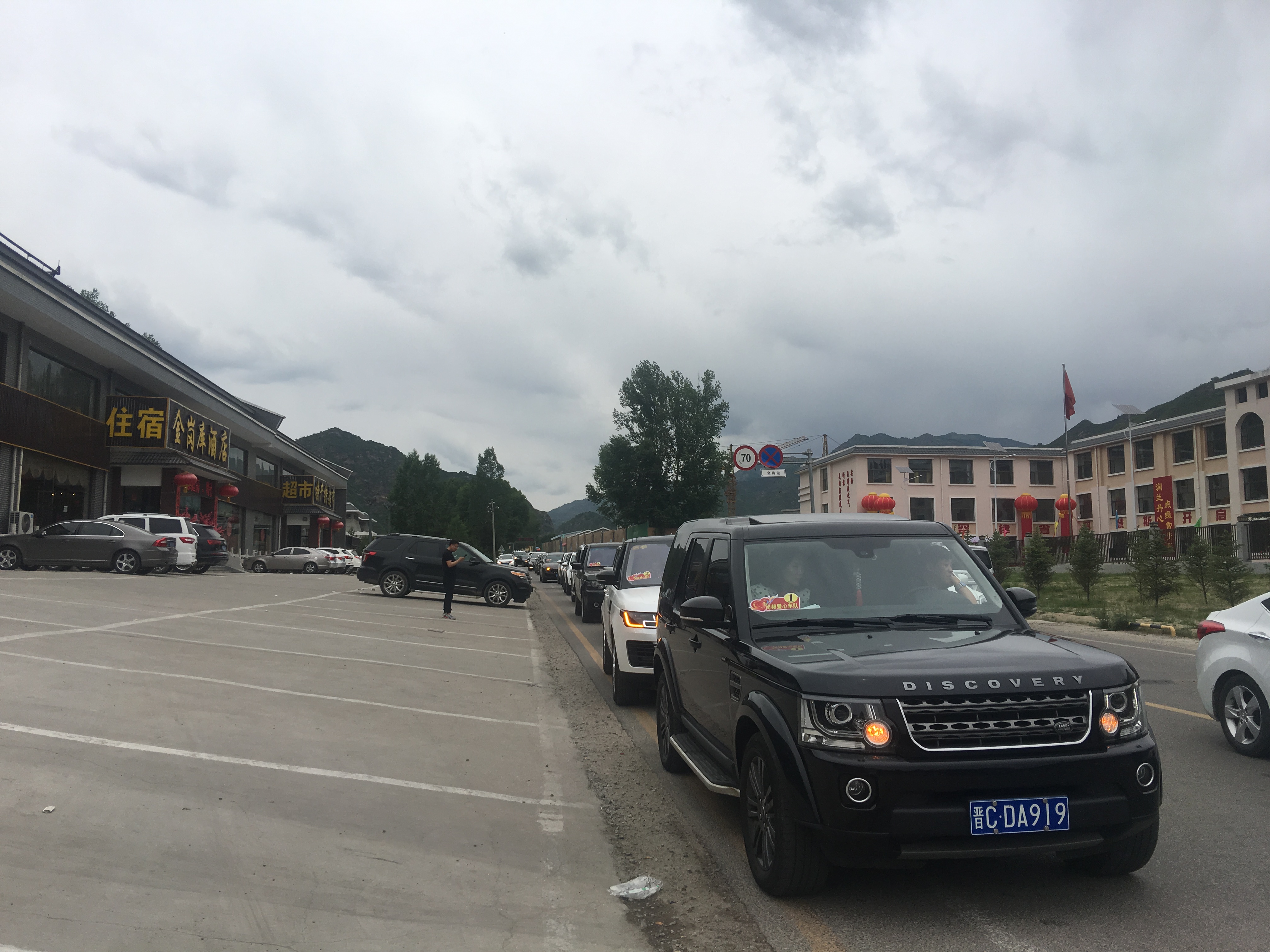 第145所 五台山常青米兰在线网站王润兰学校