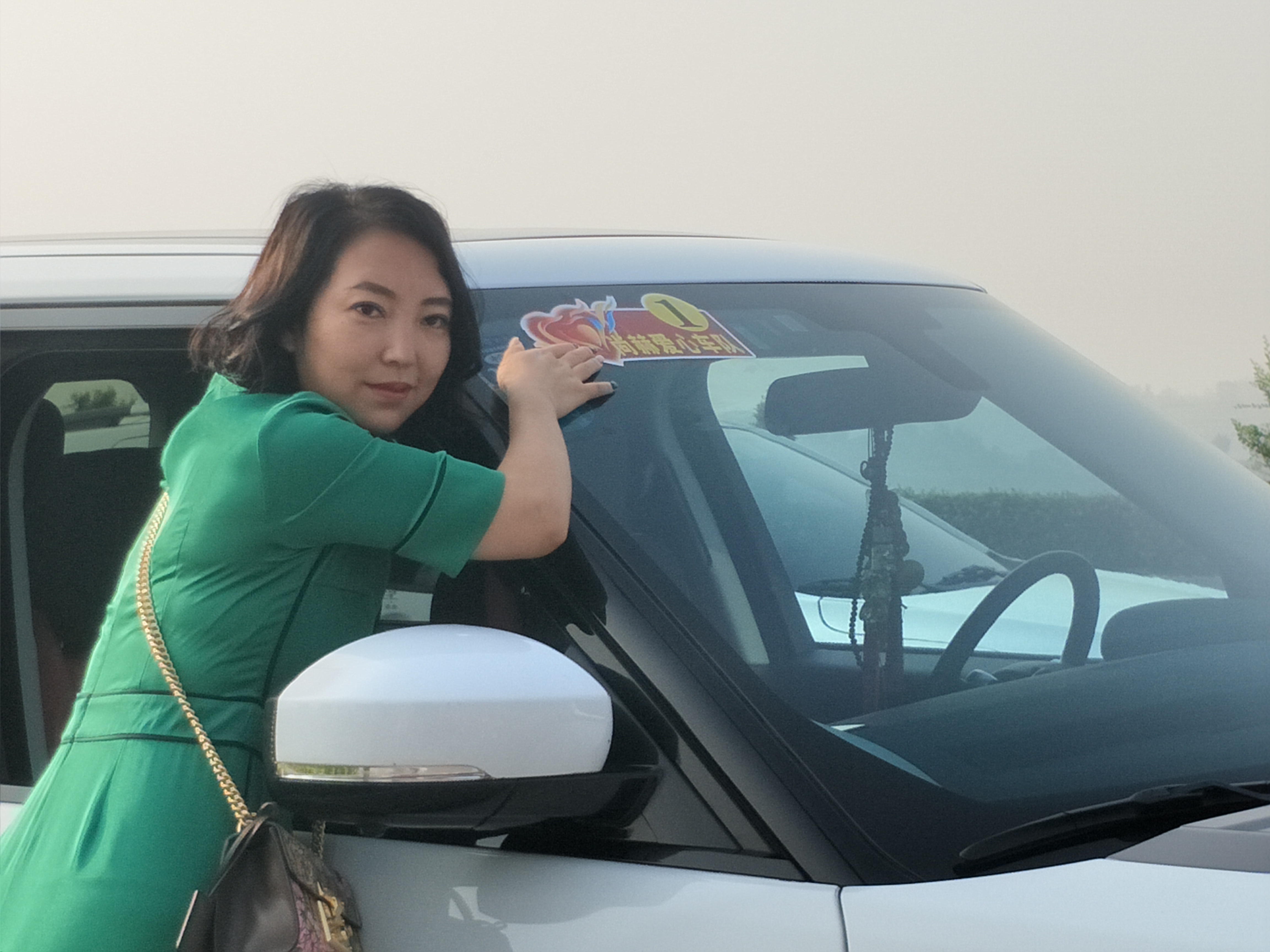 第155所 阳泉市郊区西南舁乡联合学校西南舁米兰在线网站王艳红小学 第155所 阳泉市郊区西南舁乡联合学校西南舁米兰在线网站王艳红小学