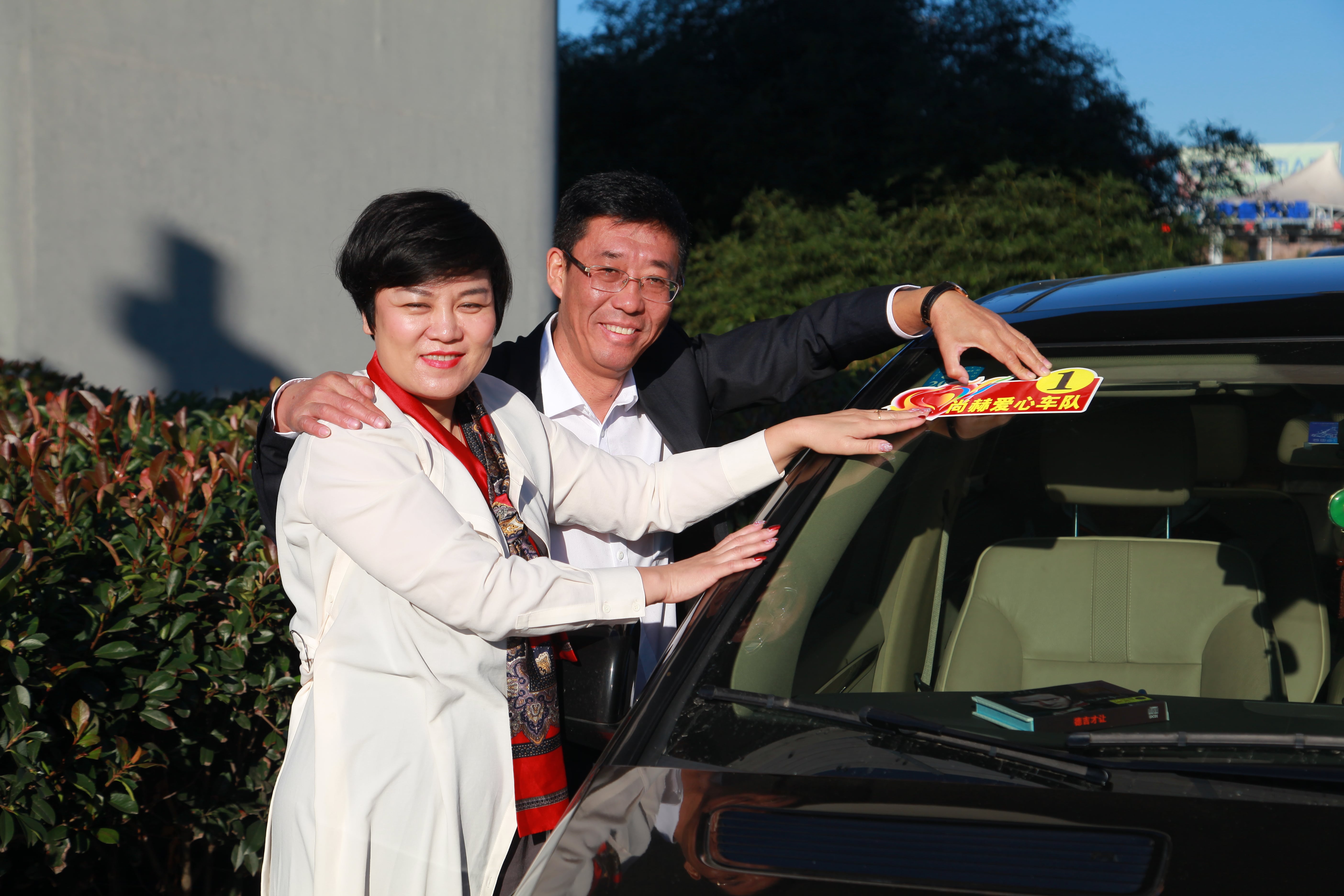 第177所 日照市东港区陈疃镇东辰米兰在线网站刘丽新小学