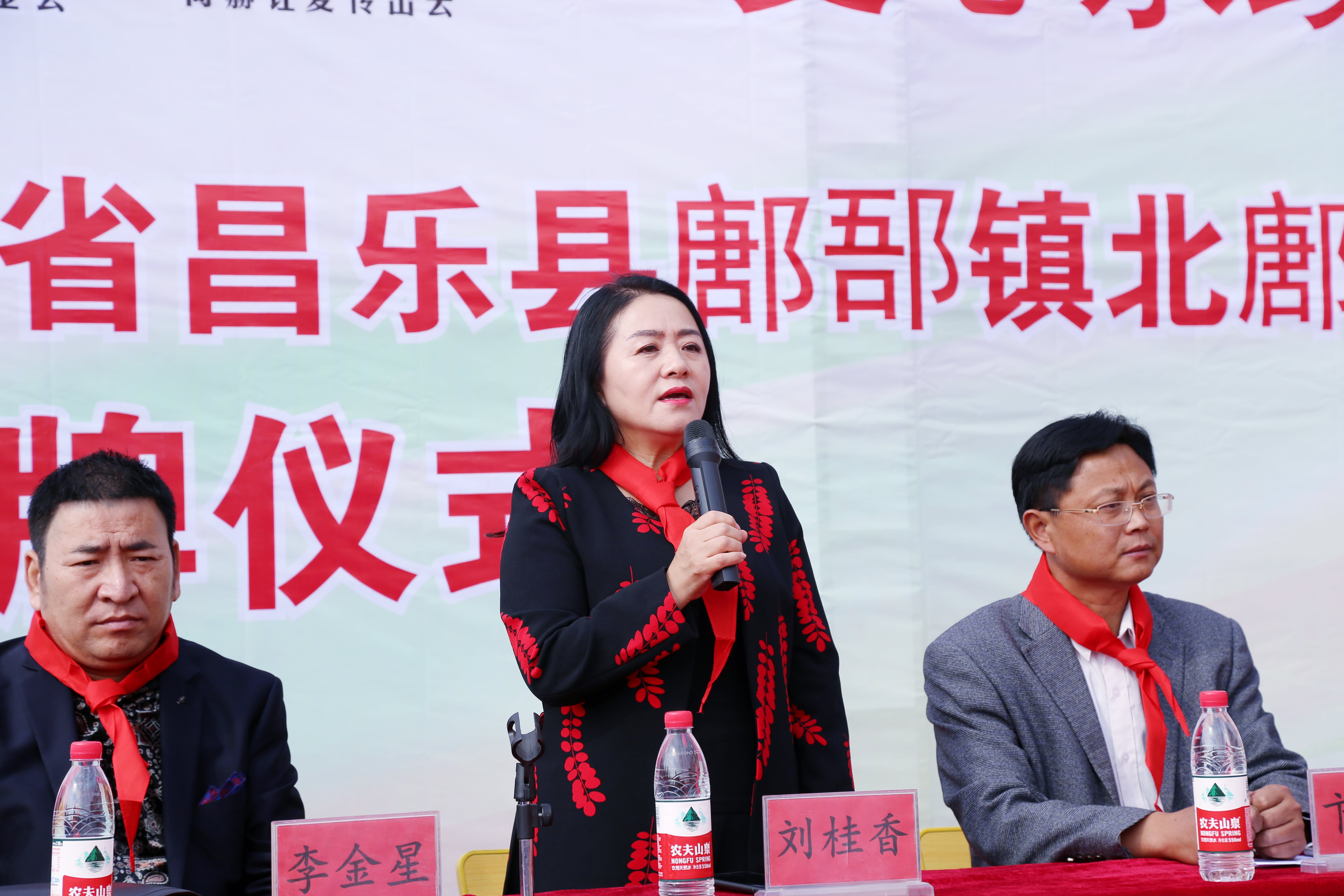 第179所 昌乐县鄌郚镇北鄌郚米兰在线网站刘桂香小学