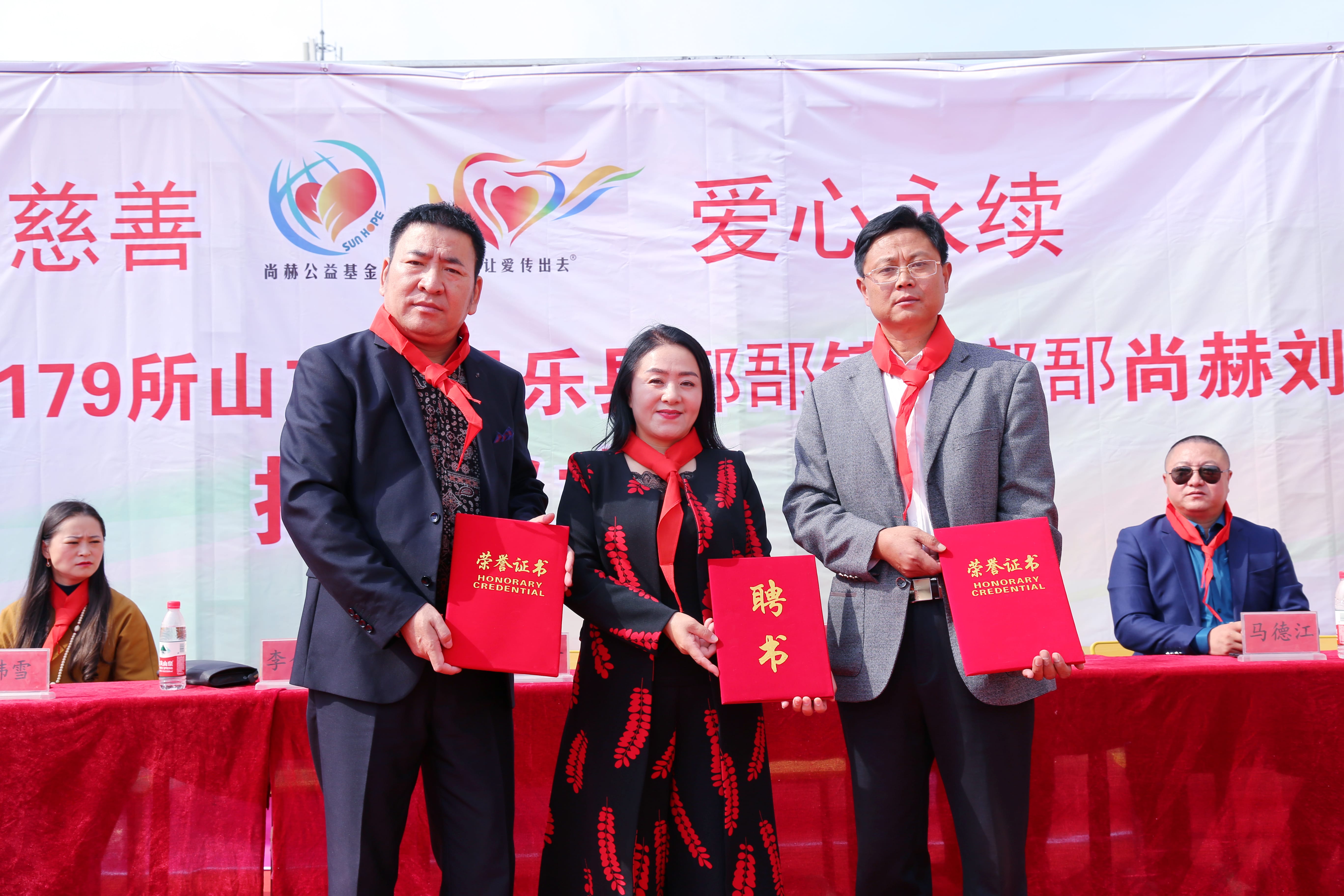 第179所 昌乐县鄌郚镇北鄌郚米兰在线网站刘桂香小学