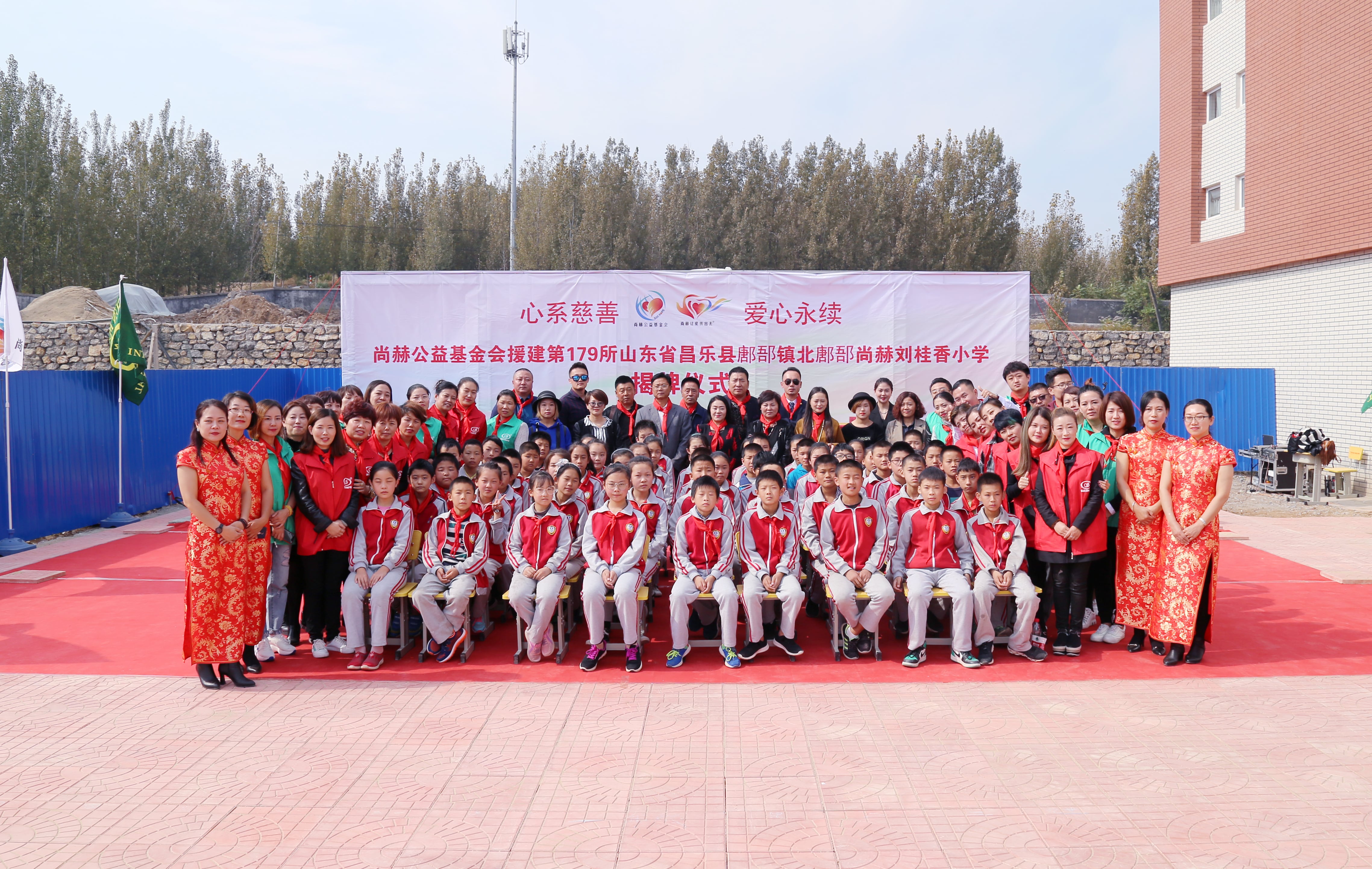 第179所 昌乐县鄌郚镇北鄌郚米兰在线网站刘桂香小学