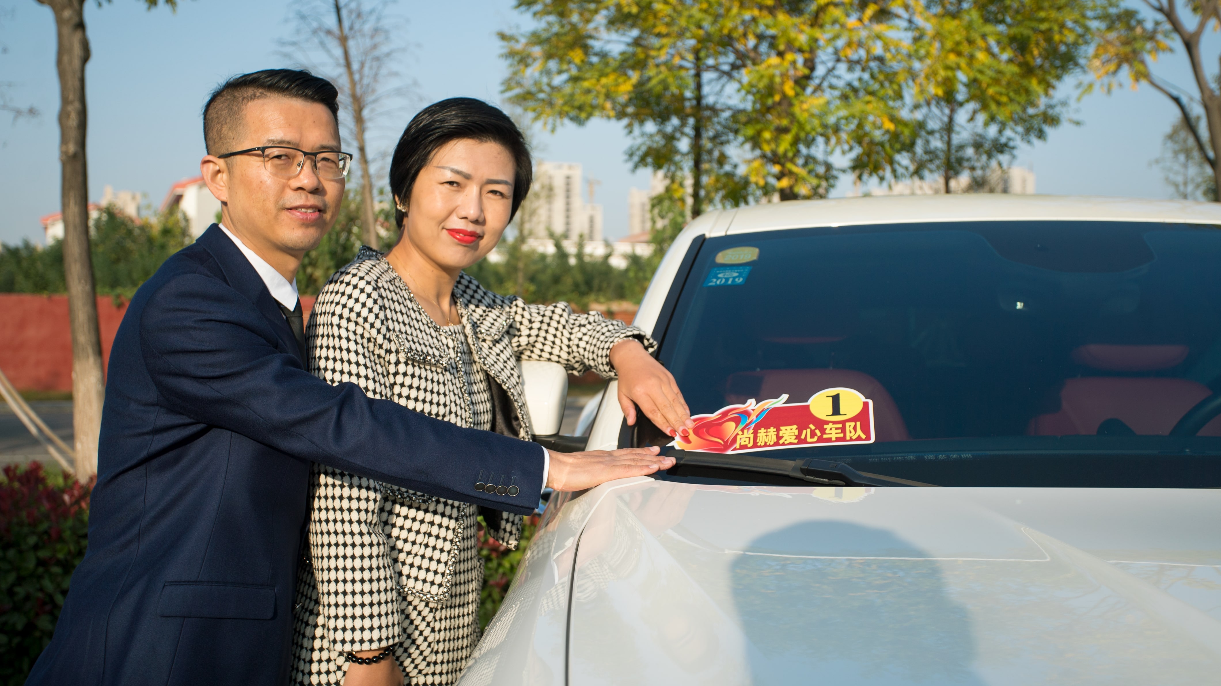 第180所 济宁市高新区米兰在线网站吴雪小学