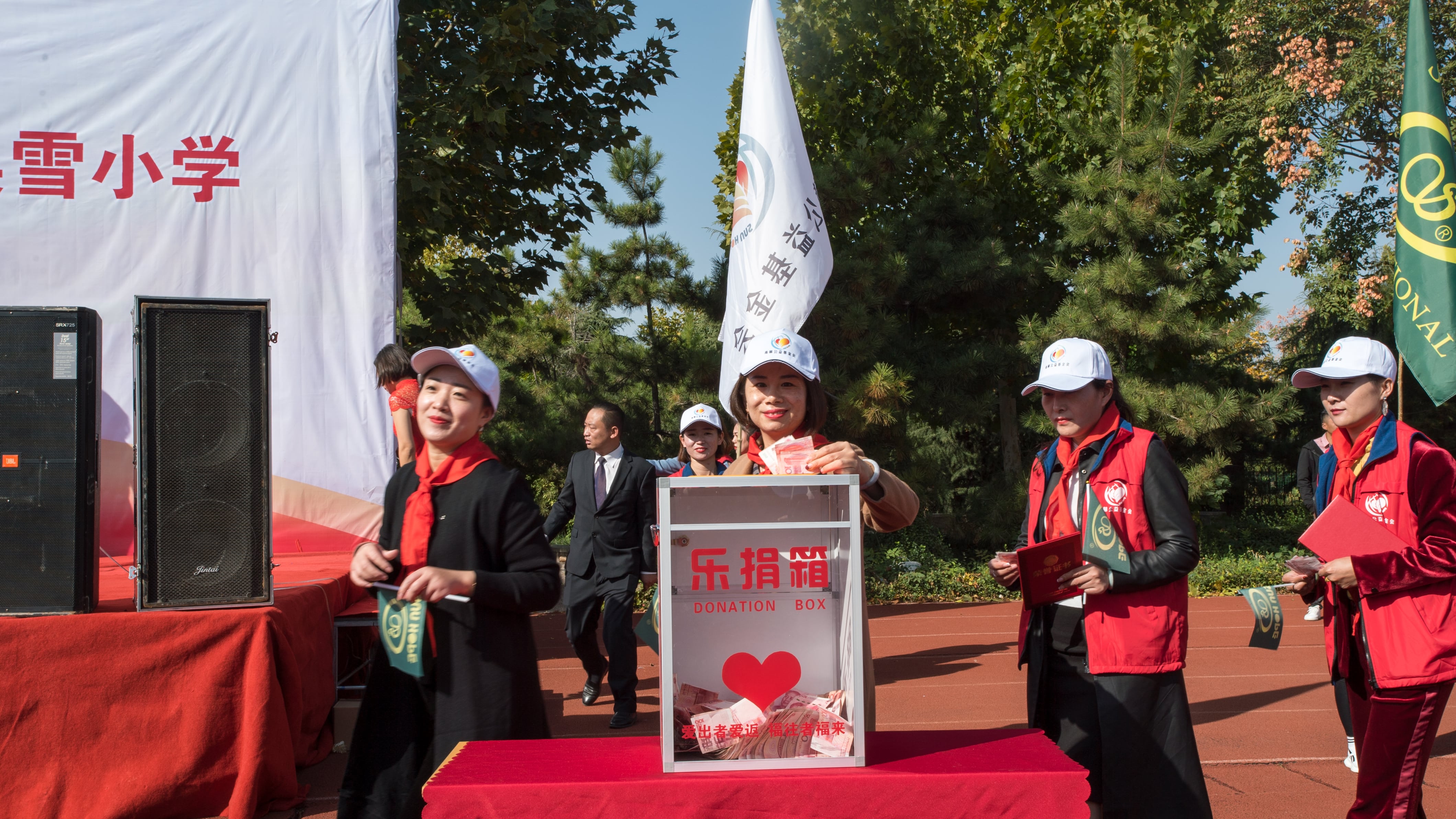 第180所 济宁市高新区米兰在线网站吴雪小学