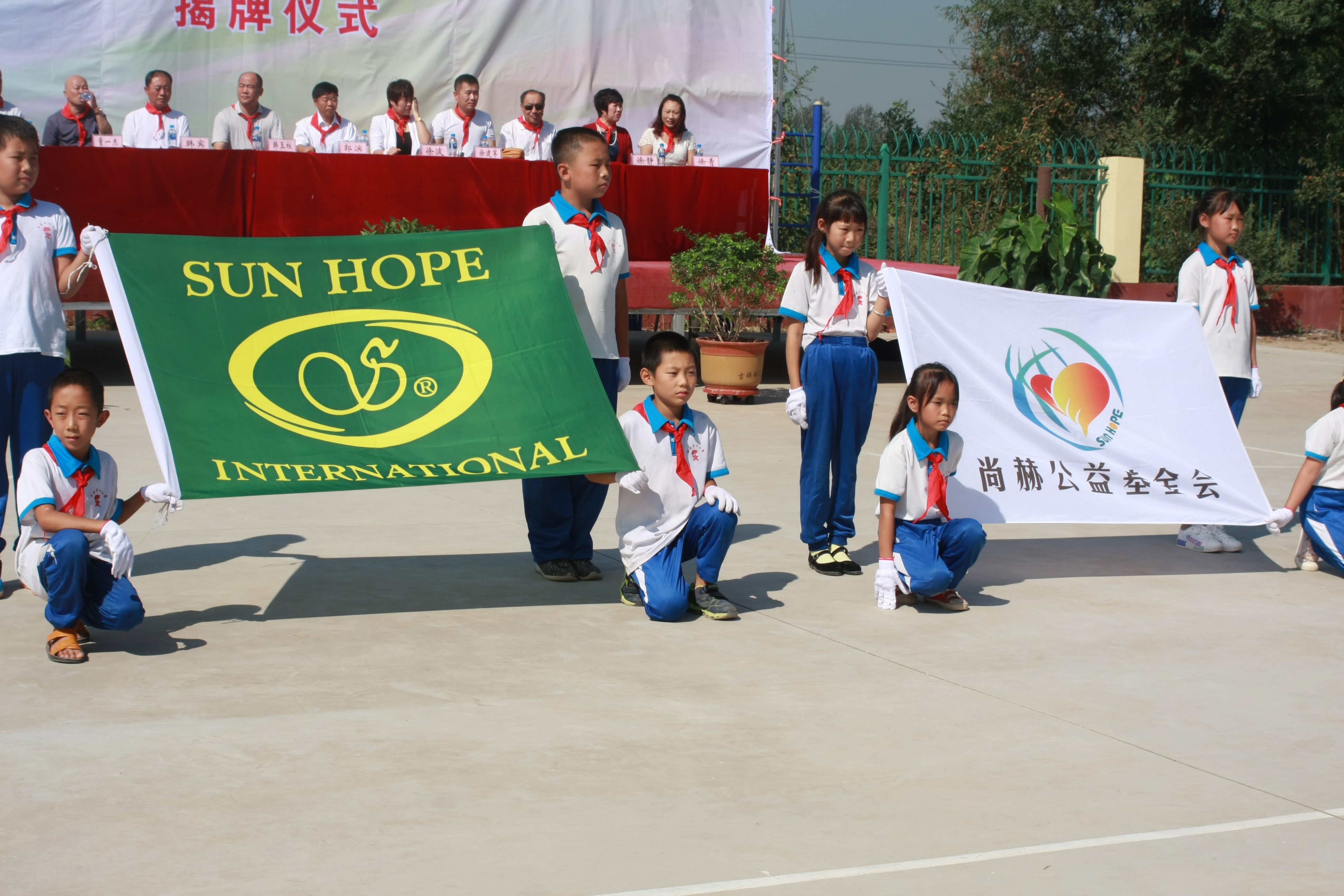 第63所 静海区沿庄镇西港米兰在线网站徐波小学