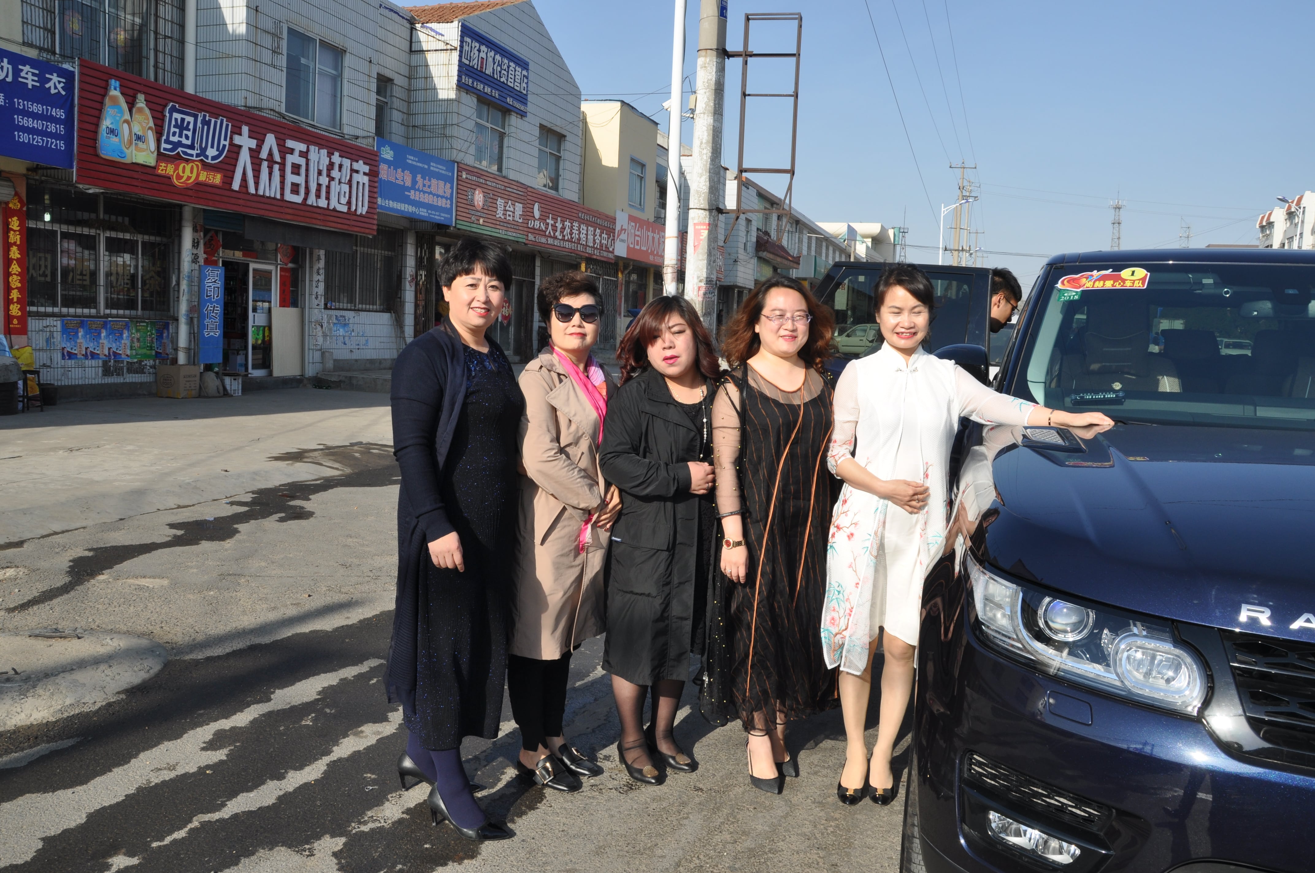 第83所 栖霞市蛇窝泊米兰在线网站马金荣小学