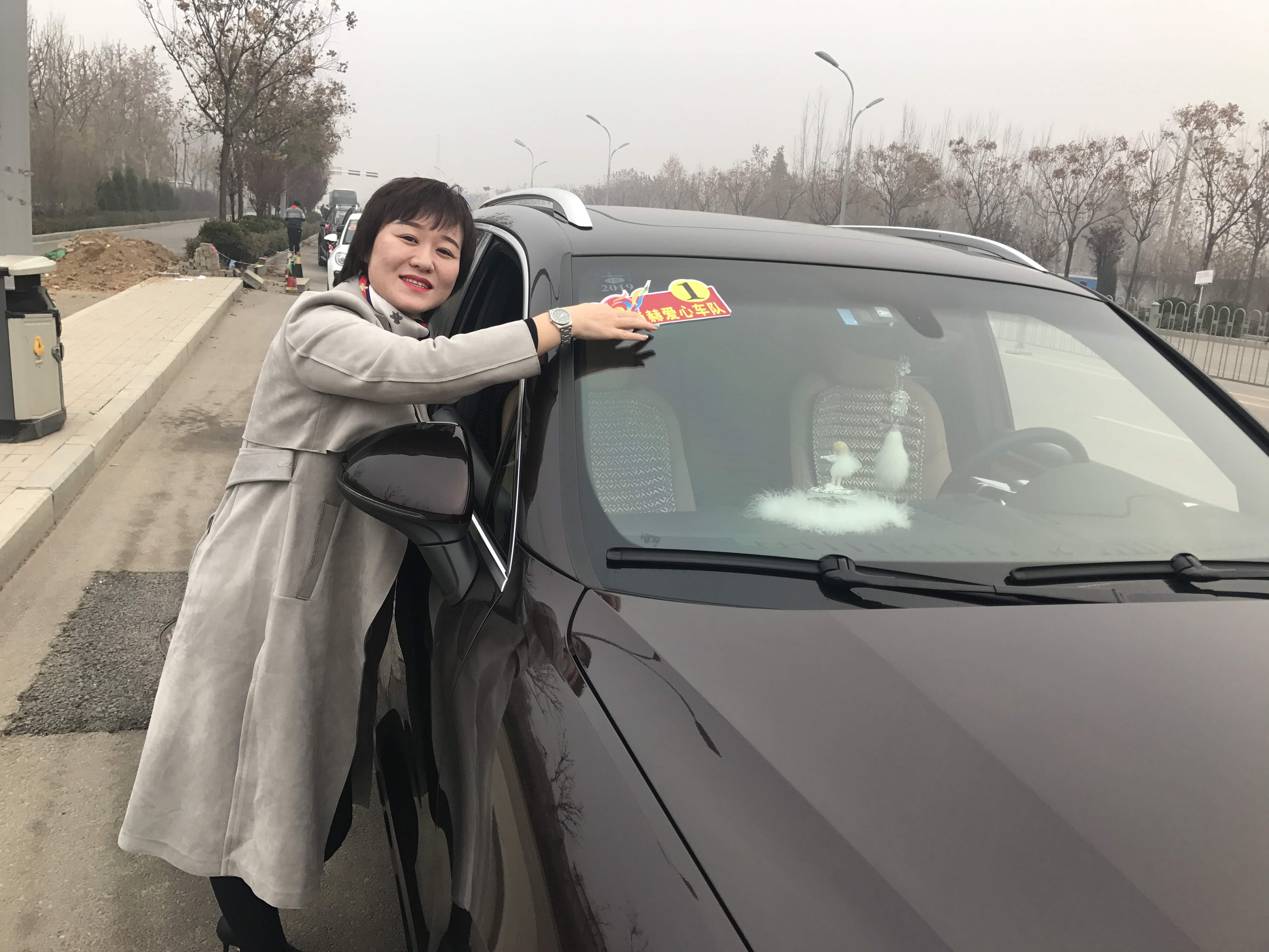 第183所 泰安市岱岳区良庄镇米兰在线网站李娜小学