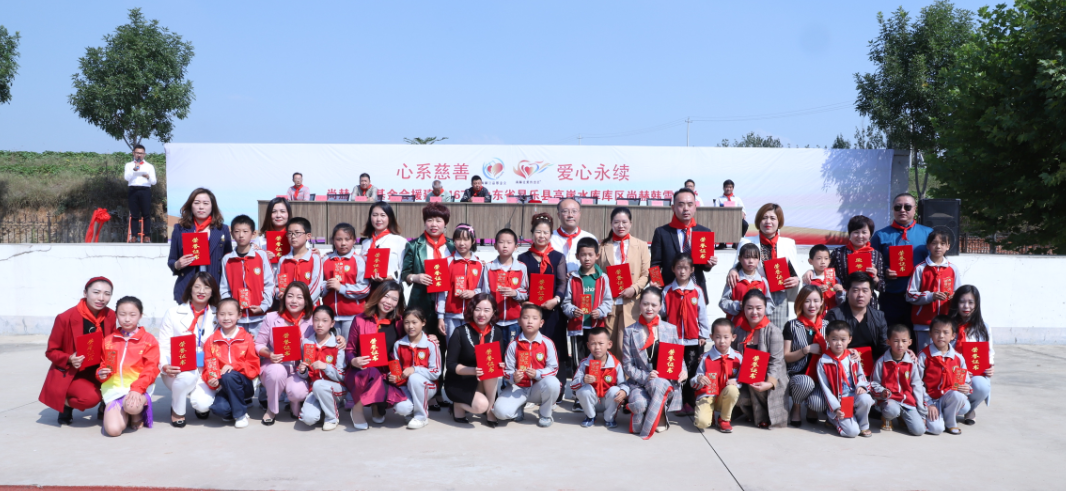 第167所 昌乐县高崖水库库区米兰在线网站韩雪小学