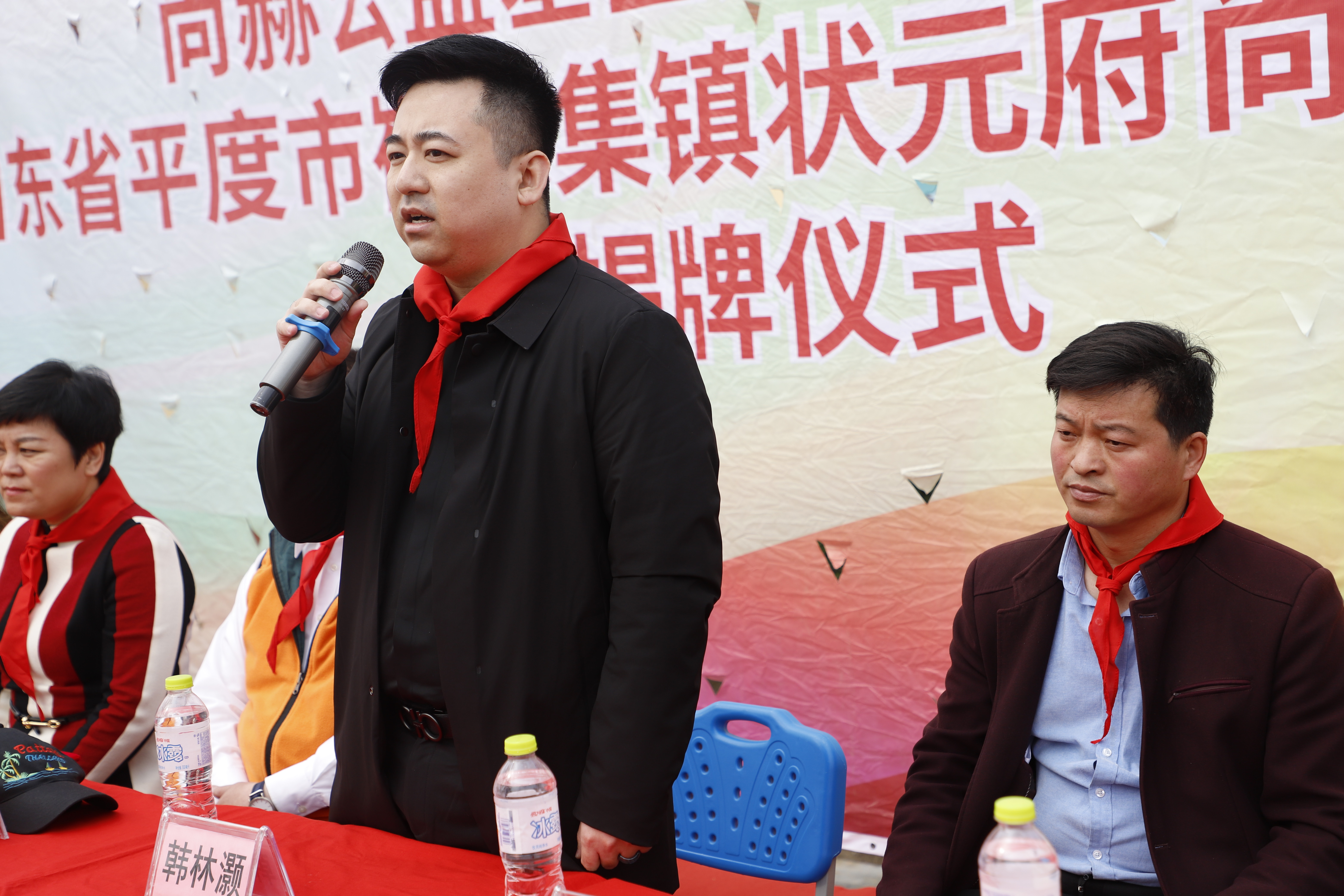 第209所 平度市崔家集镇状元府米兰在线网站刘丽新小学 第209所 平度市崔家集镇状元府米兰在线网站刘丽新小学