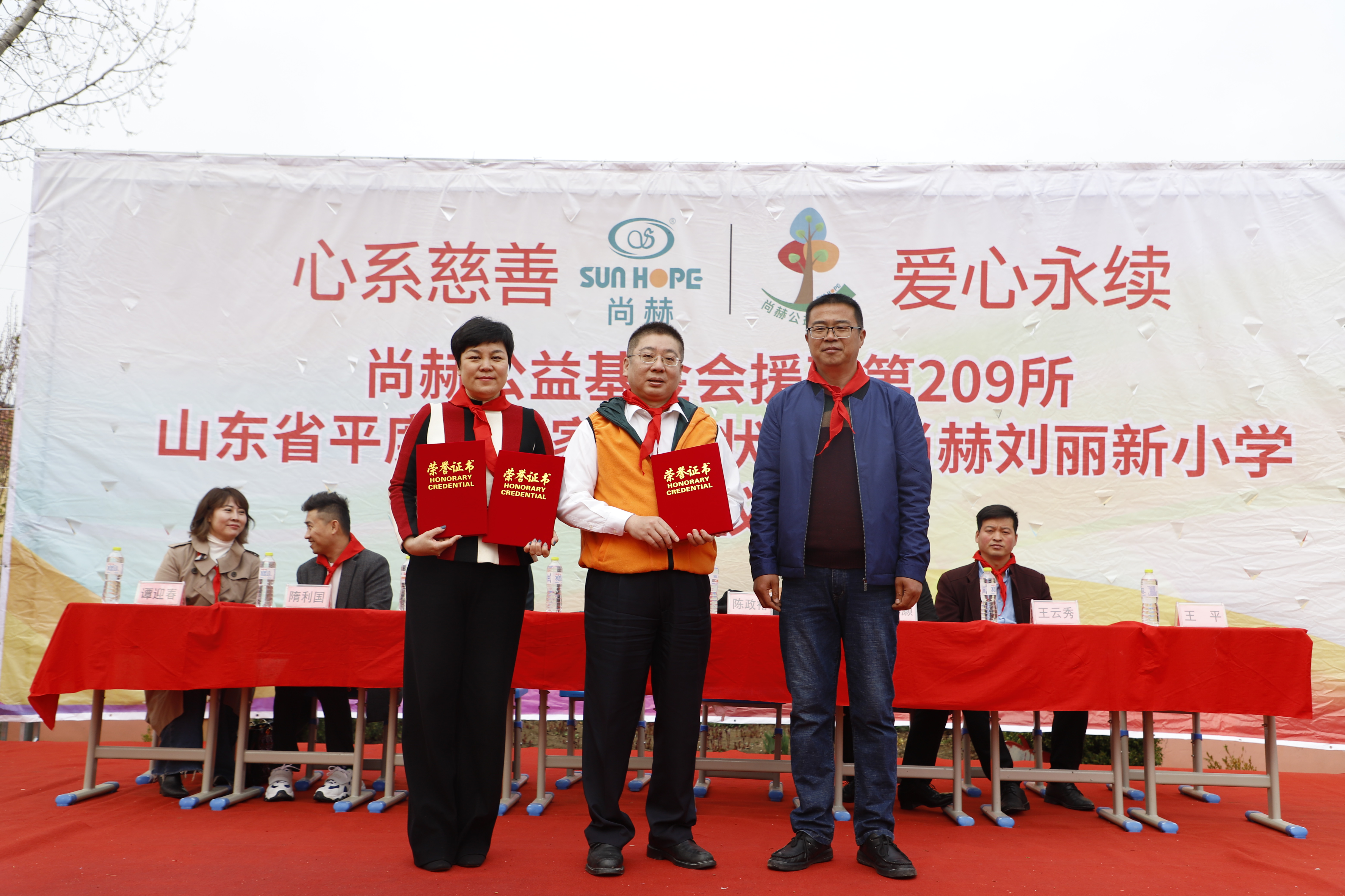 第209所 平度市崔家集镇状元府米兰在线网站刘丽新小学 第209所 平度市崔家集镇状元府米兰在线网站刘丽新小学