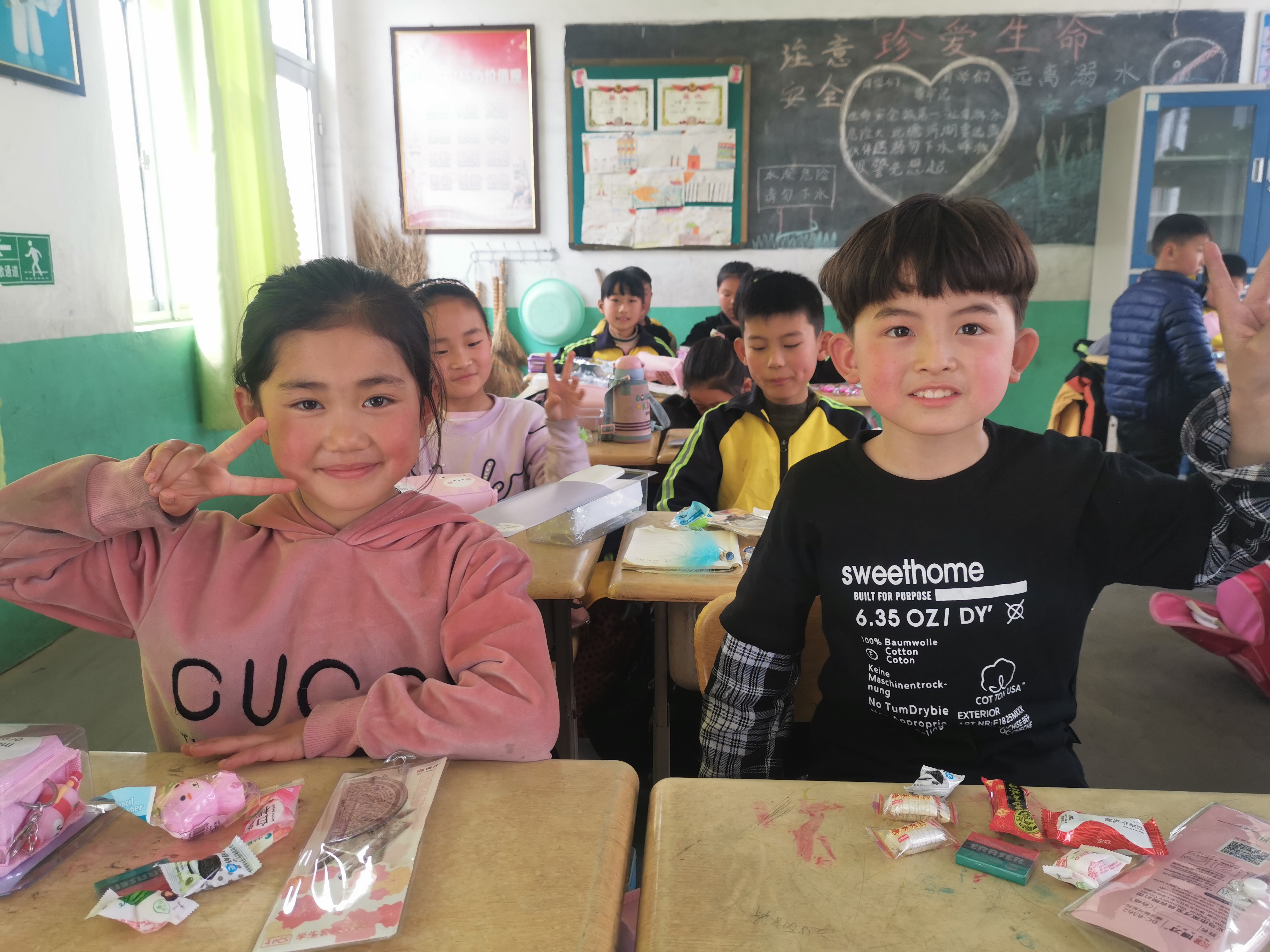 第209所 平度市崔家集镇状元府米兰在线网站刘丽新小学 第209所 平度市崔家集镇状元府米兰在线网站刘丽新小学