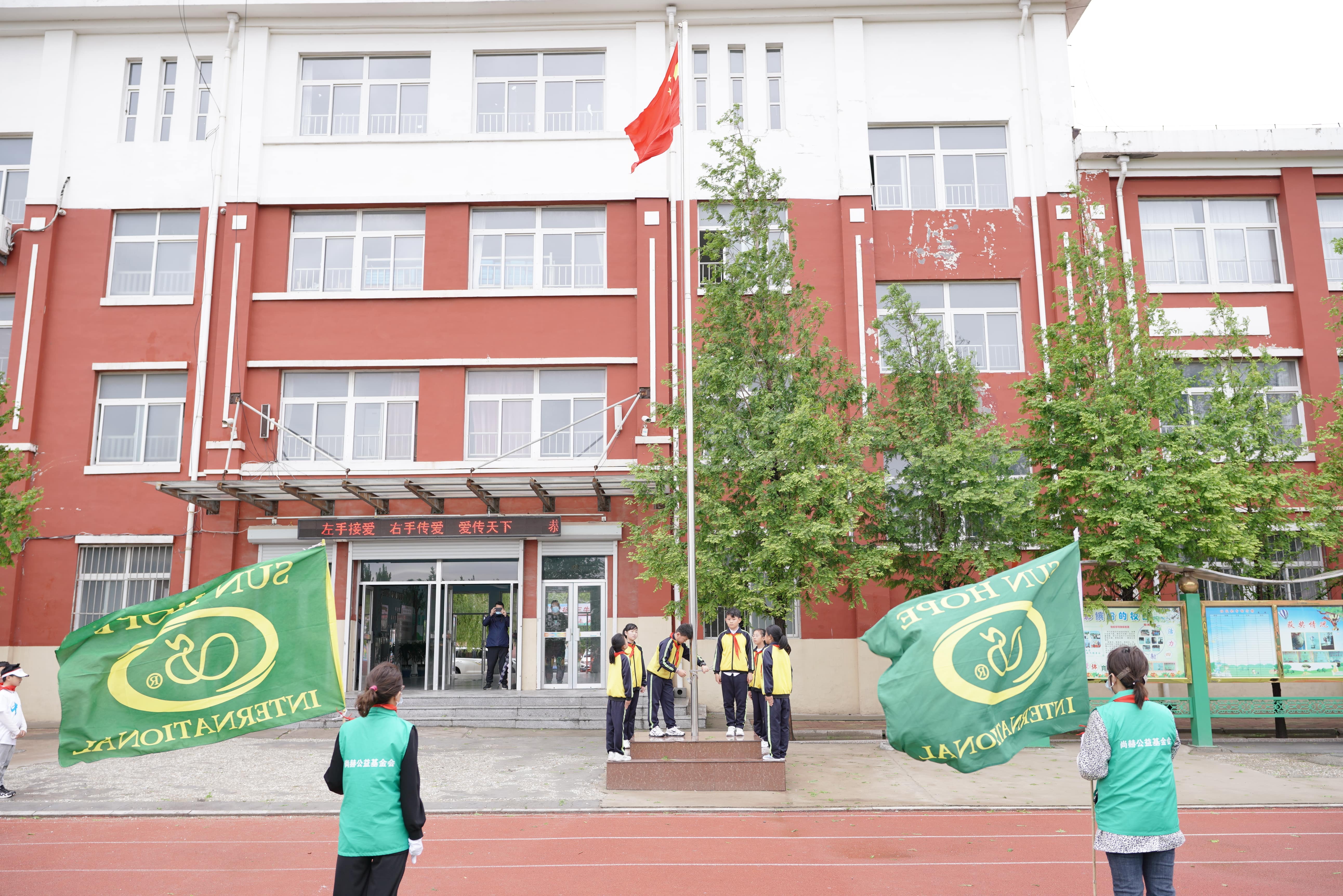 第213所 平度市崔家集镇崔家集米兰在线网站周玉洁小学