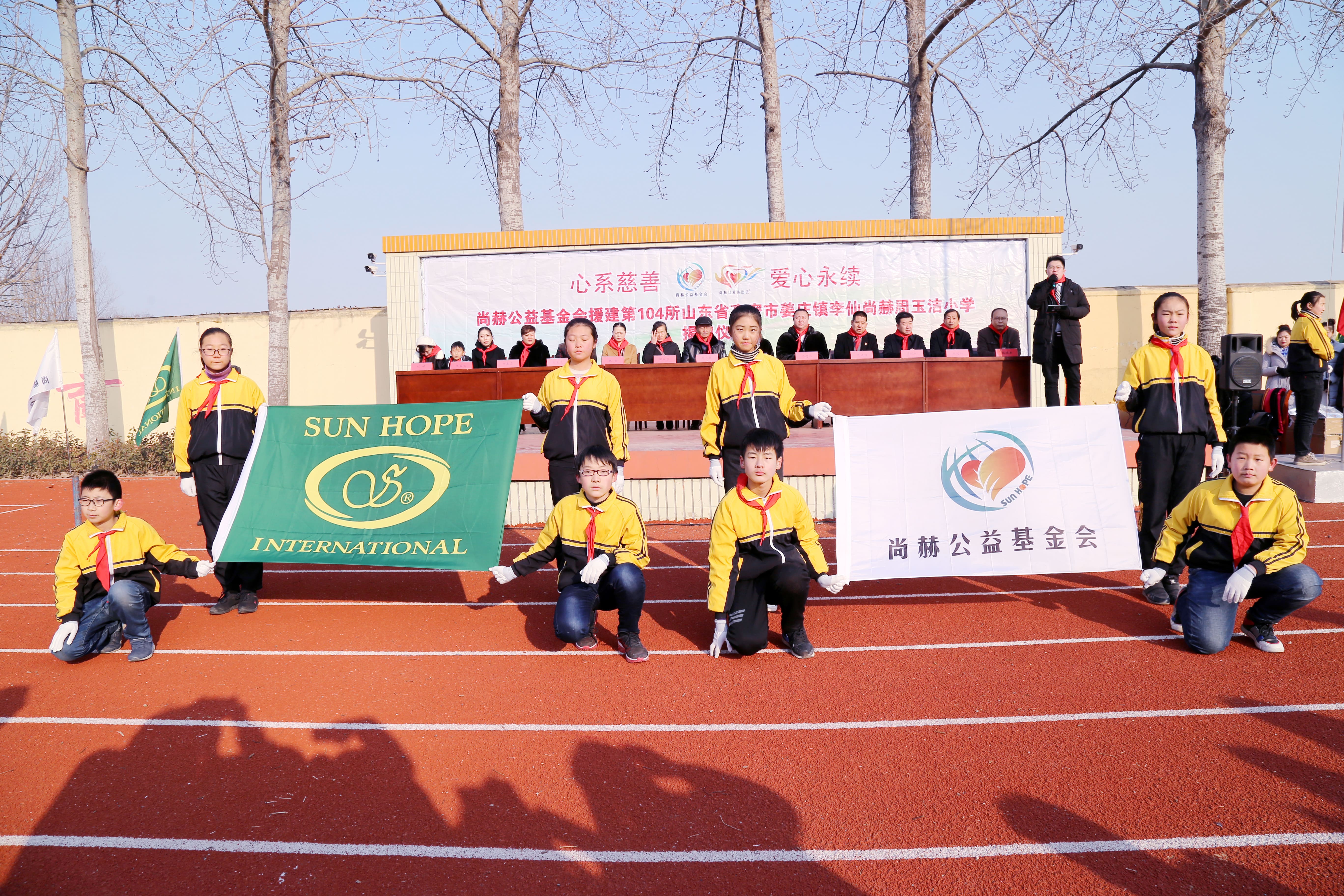 第104所 高密市姜庄镇李仙米兰在线网站周玉洁小学