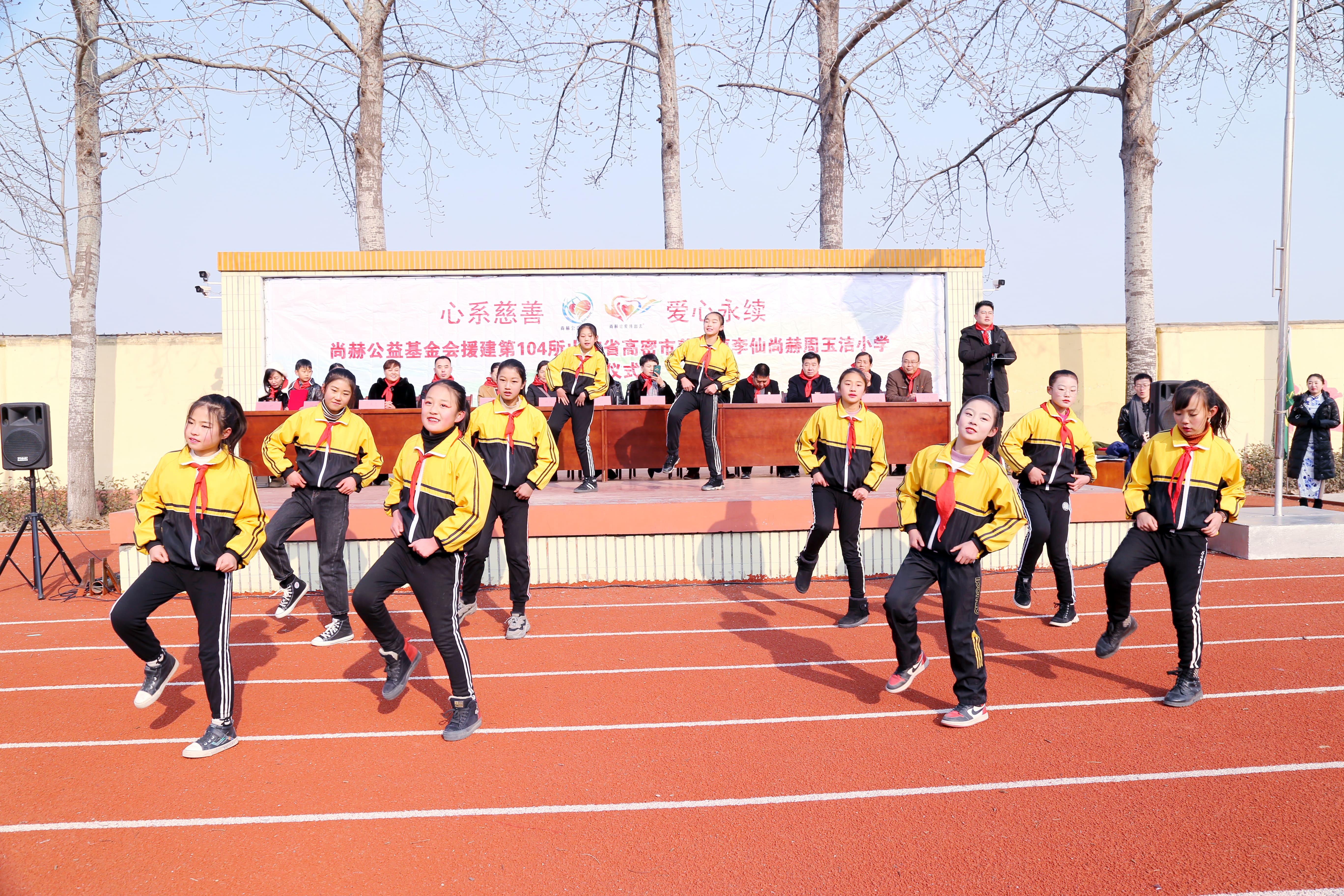 第104所 高密市姜庄镇李仙米兰在线网站周玉洁小学