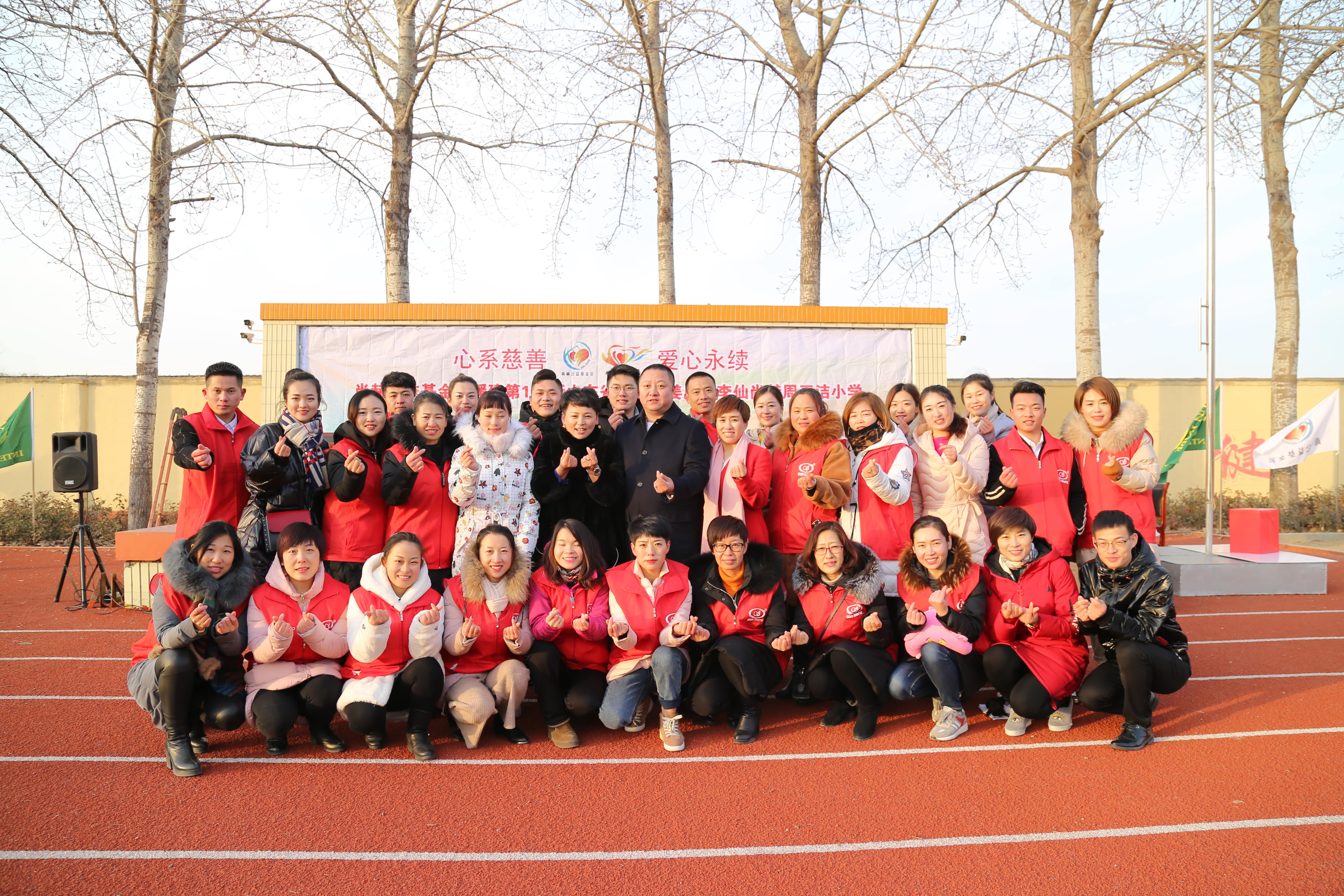 第104所 高密市姜庄镇李仙米兰在线网站周玉洁小学