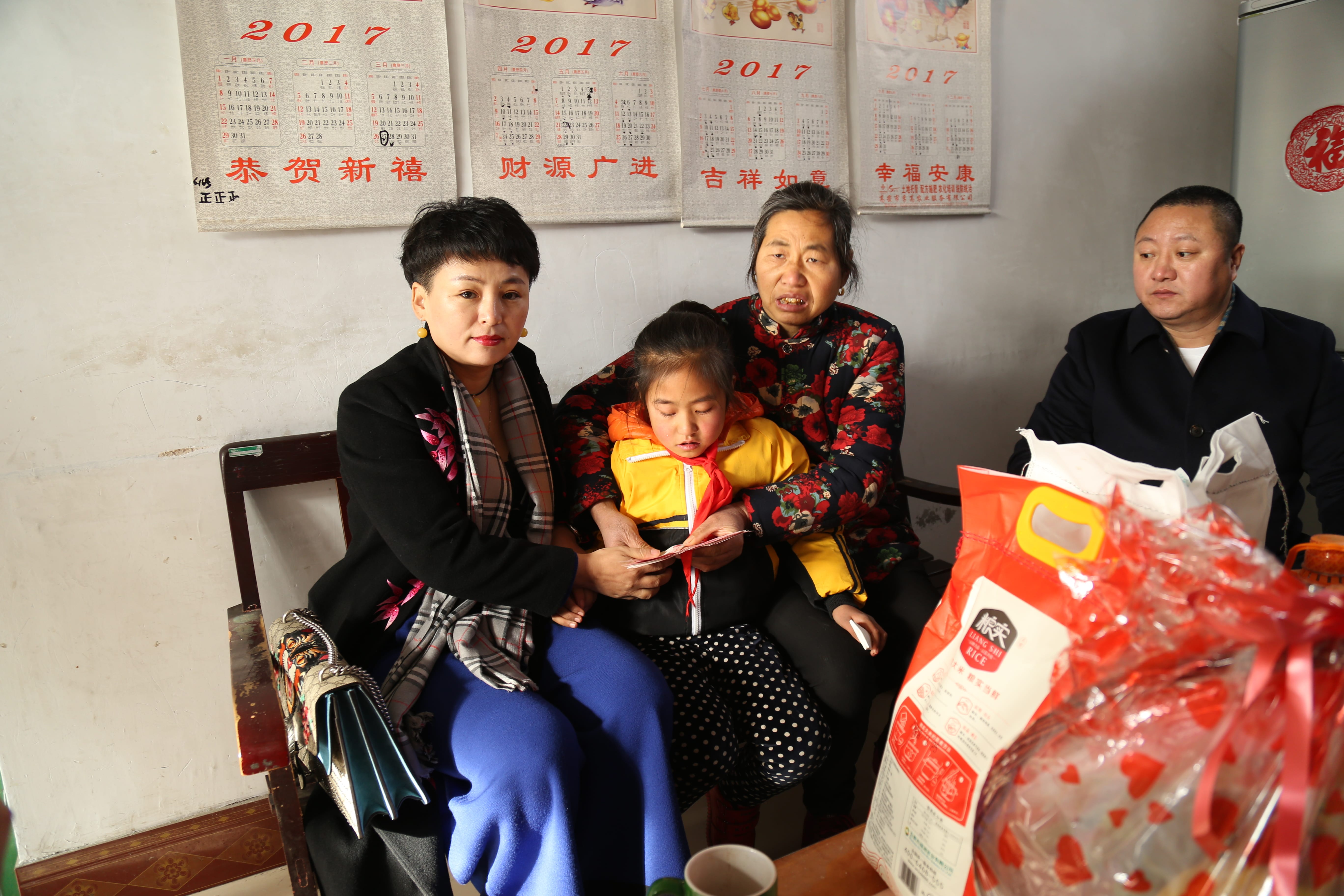 第104所 高密市姜庄镇李仙米兰在线网站周玉洁小学