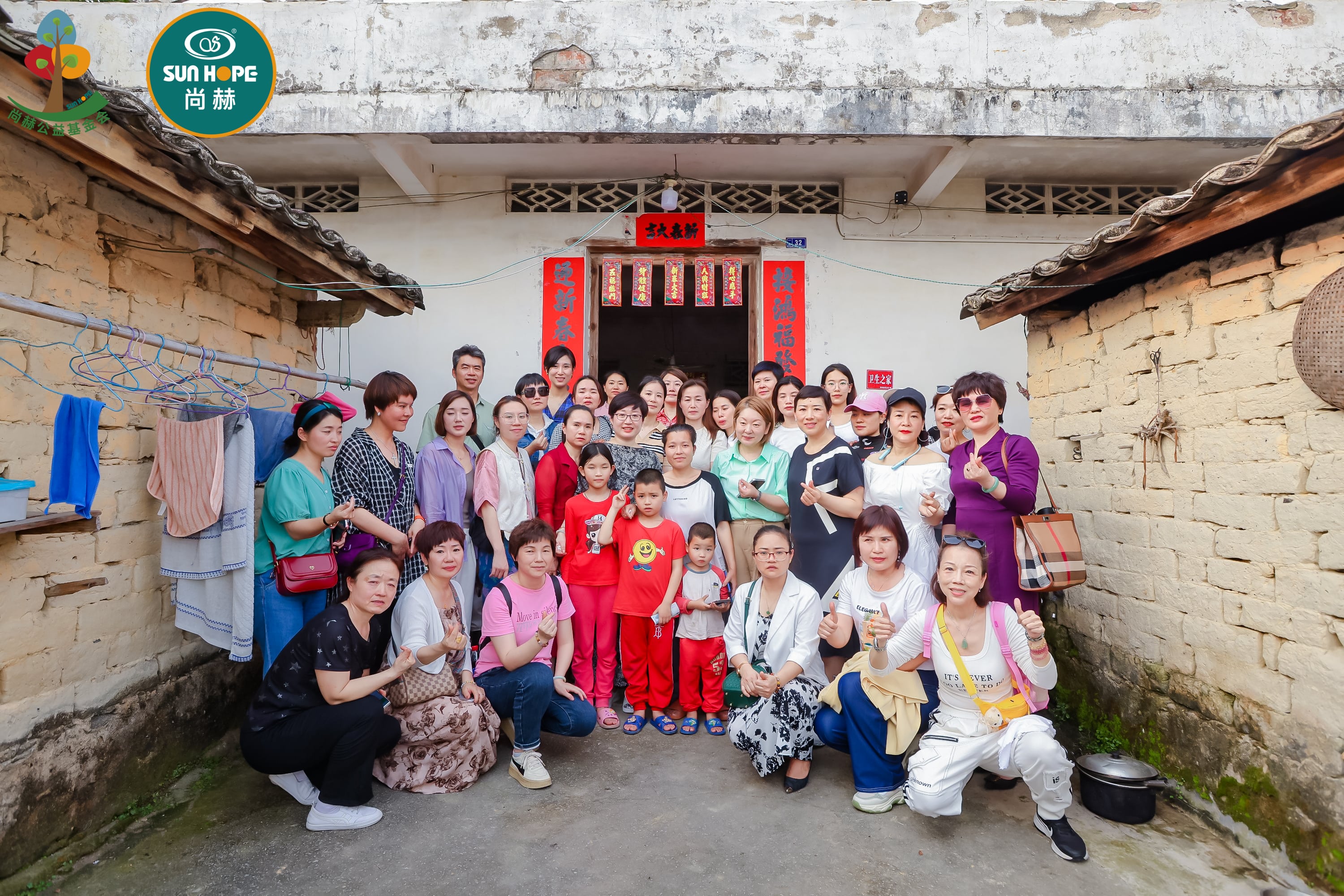 第247所 广东省云浮市郁南县历洞镇米兰在线网站王珊小学