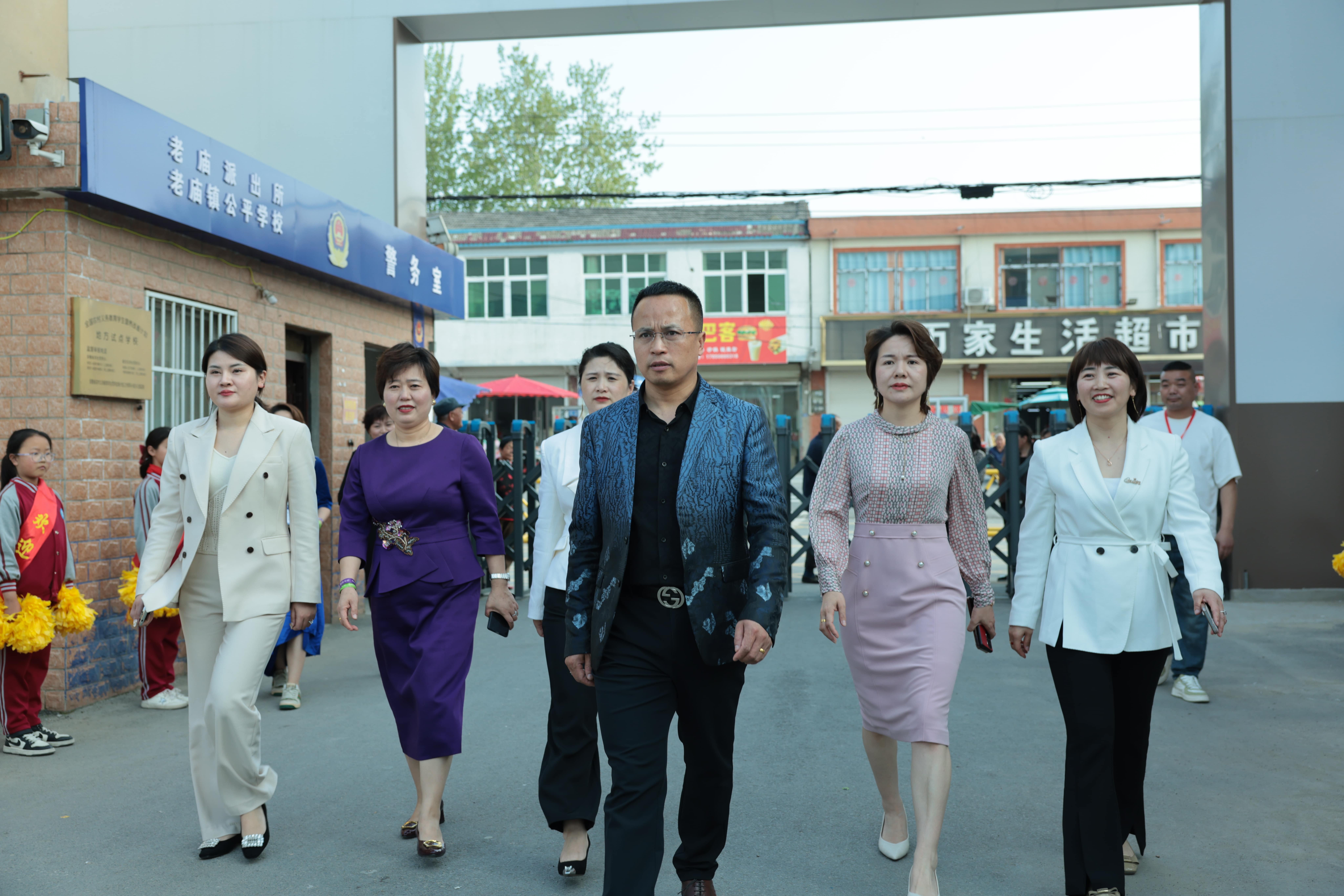 在爱意的“双向奔赴”中丨第249所米兰在线网站公益学校揭牌 在爱意的“双向奔赴”中丨第249所米兰在线网站公益学校揭牌