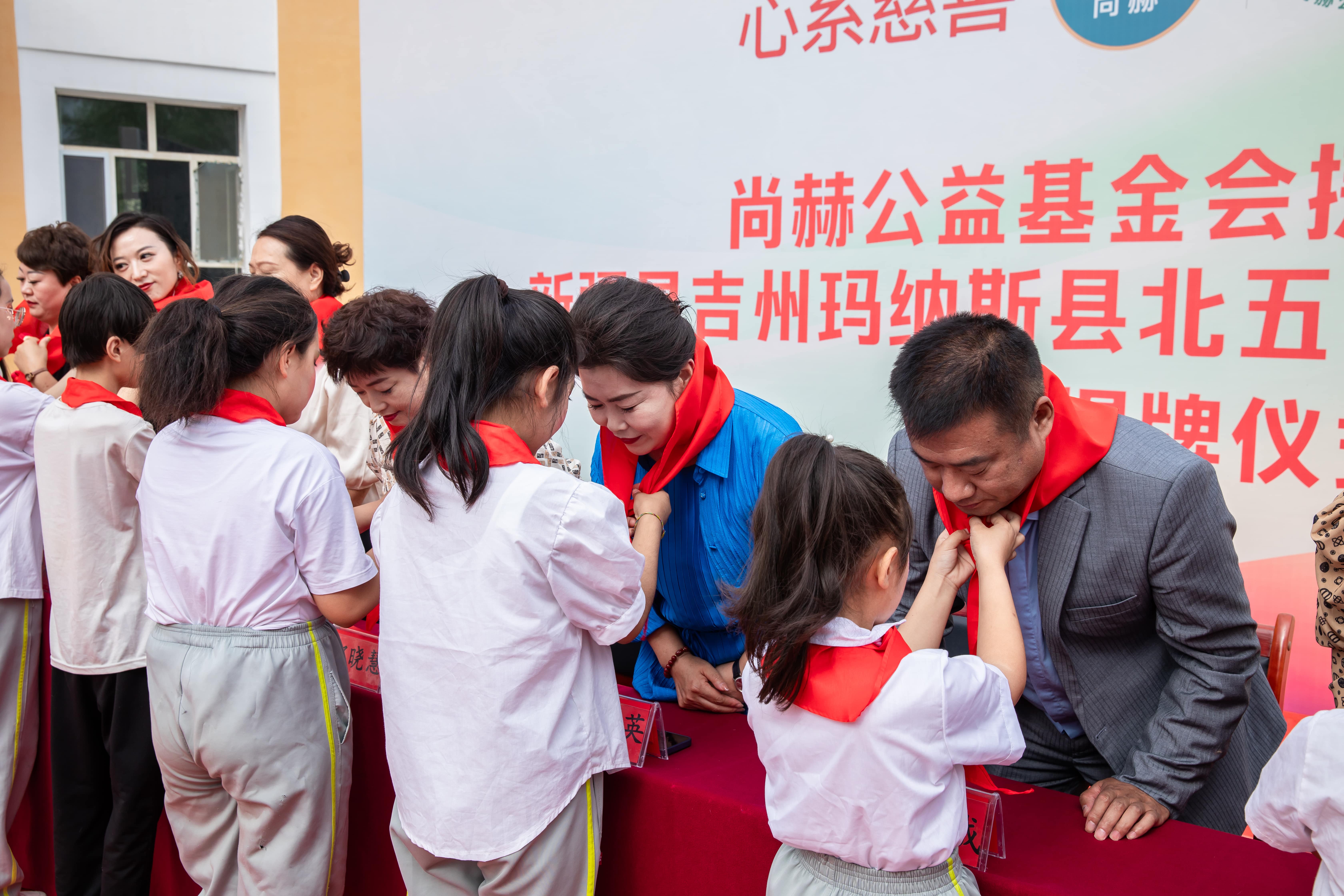 第251所 新疆昌吉州玛纳斯县北五岔镇米兰在线网站王俊英学校 第251所 新疆昌吉州玛纳斯县北五岔镇米兰在线网站王俊英学校