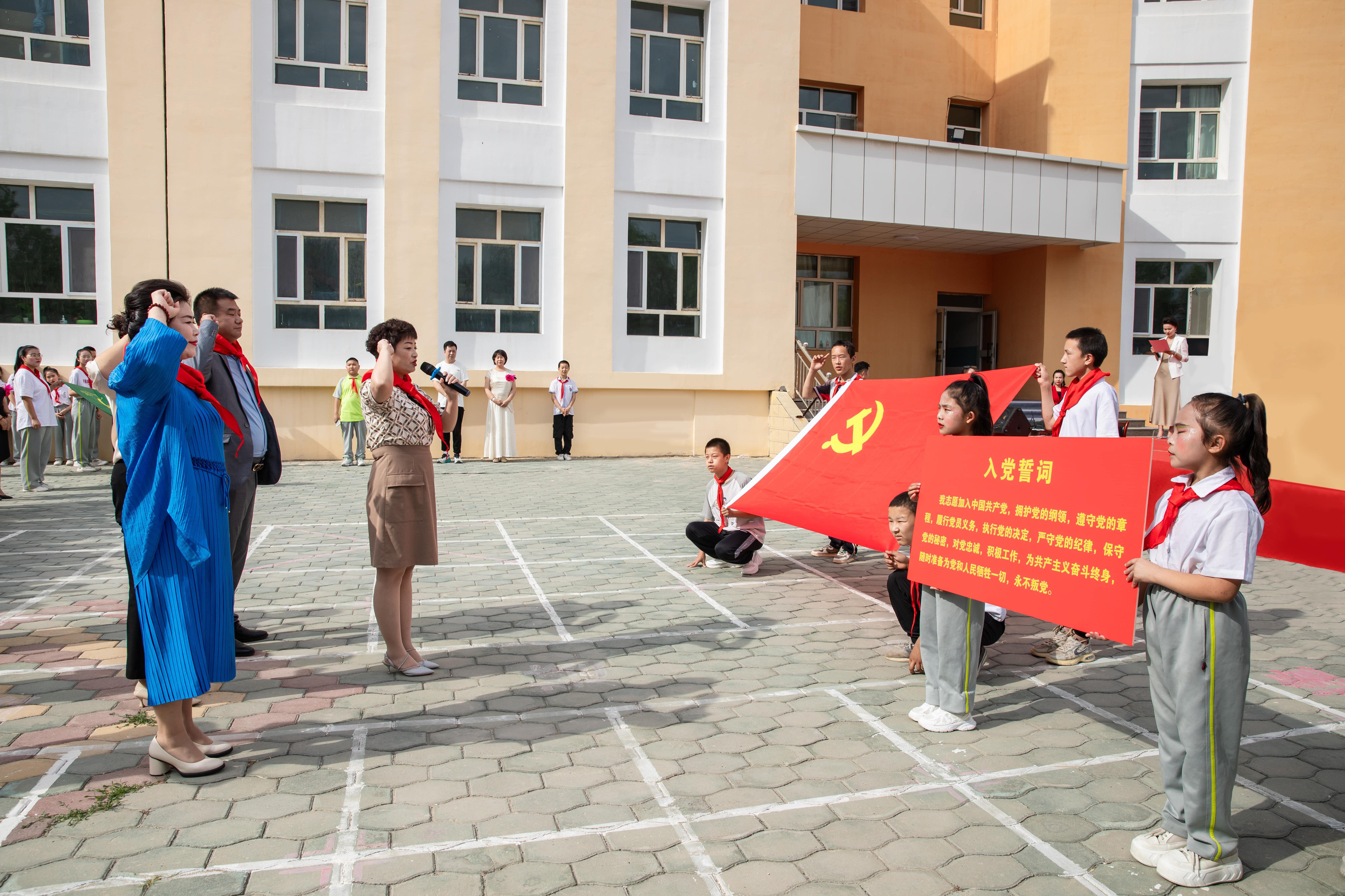 第251所 新疆昌吉州玛纳斯县北五岔镇米兰在线网站王俊英学校 第251所 新疆昌吉州玛纳斯县北五岔镇米兰在线网站王俊英学校