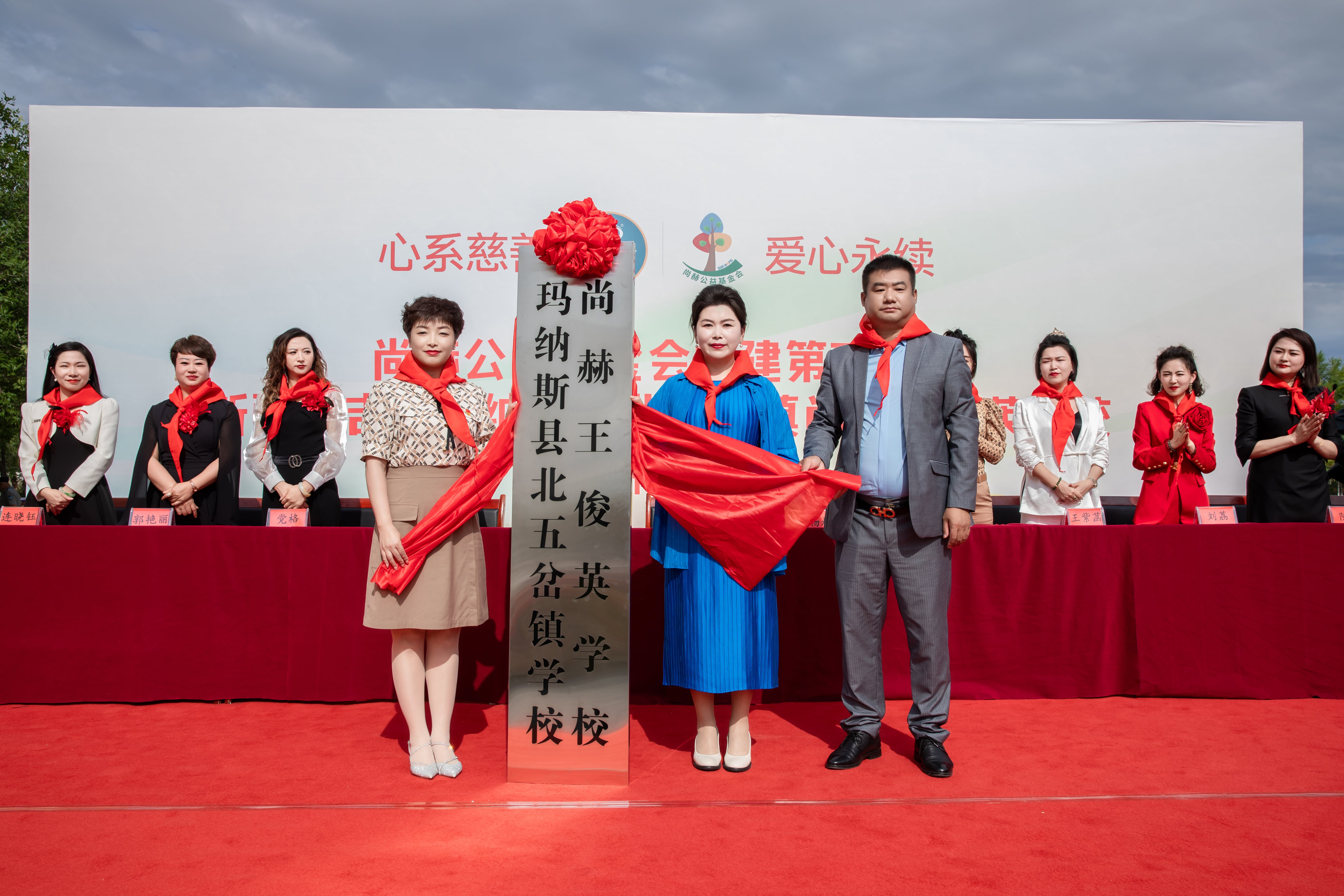 第251所 新疆昌吉州玛纳斯县北五岔镇米兰在线网站王俊英学校 第251所 新疆昌吉州玛纳斯县北五岔镇米兰在线网站王俊英学校