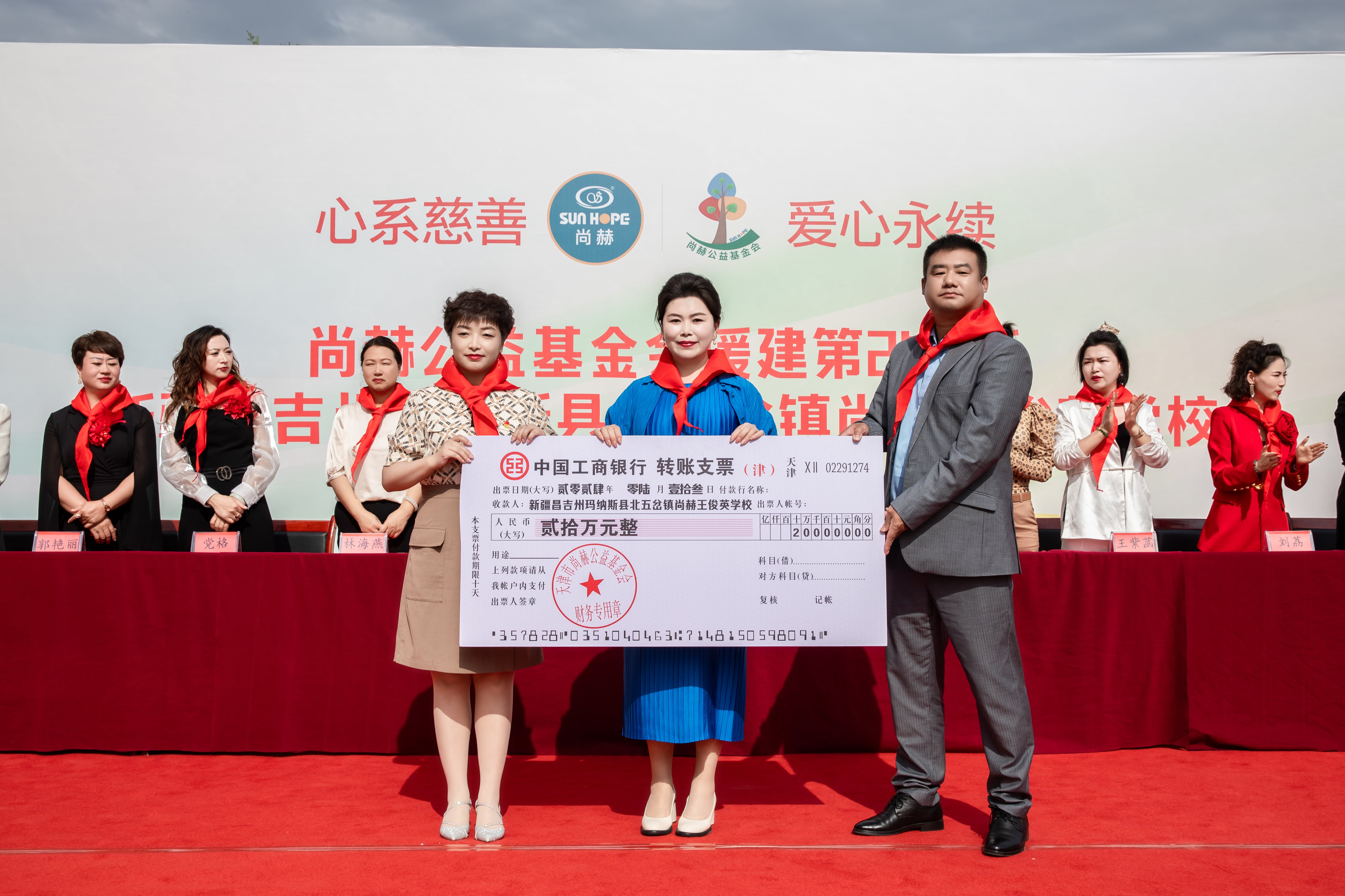 第251所 新疆昌吉州玛纳斯县北五岔镇米兰在线网站王俊英学校 第251所 新疆昌吉州玛纳斯县北五岔镇米兰在线网站王俊英学校