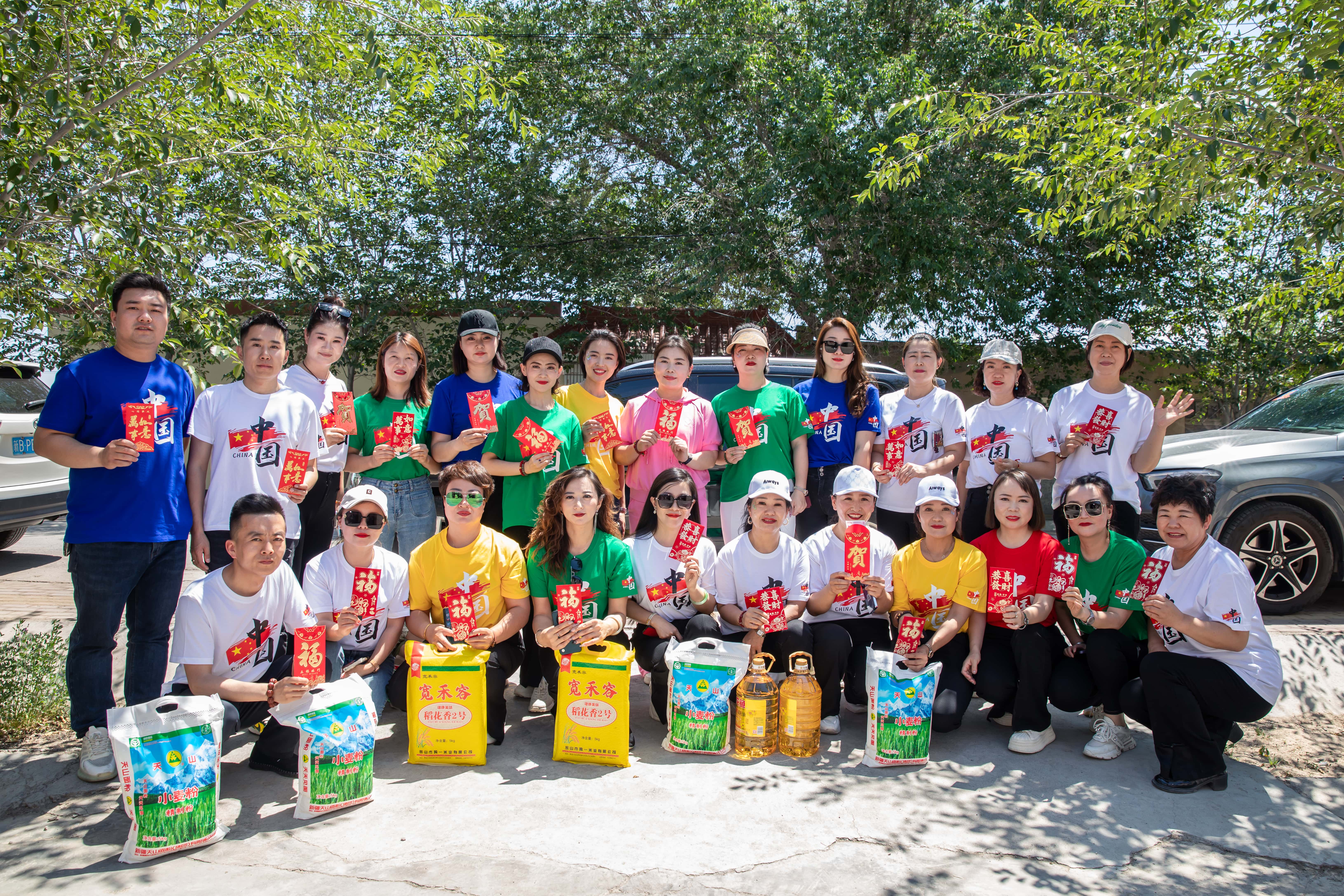 第251所 新疆昌吉州玛纳斯县北五岔镇米兰在线网站王俊英学校 第251所 新疆昌吉州玛纳斯县北五岔镇米兰在线网站王俊英学校