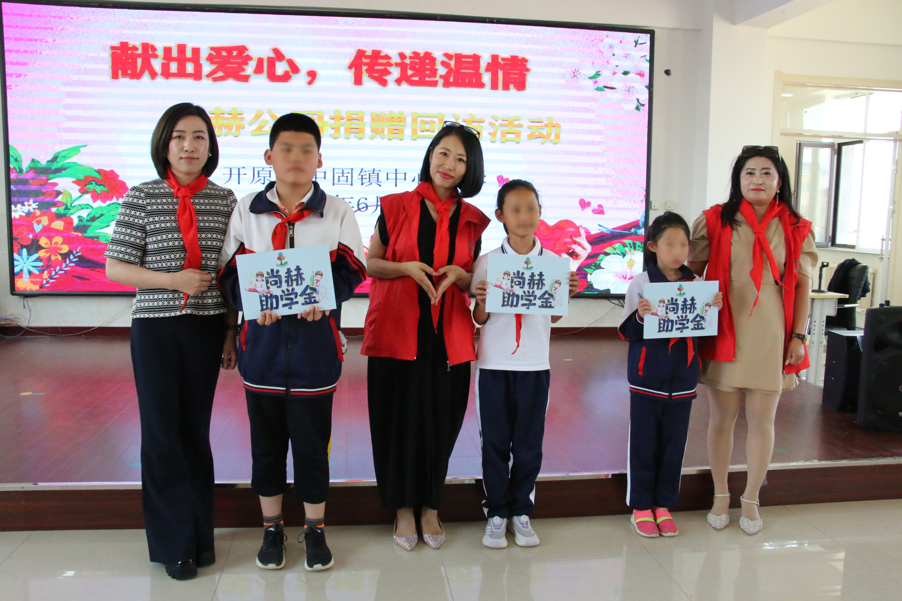 让爱延续,从未间断 | 米兰在线网站公益季暖心回访 让爱延续,从未间断 | 米兰在线网站公益季暖心回访