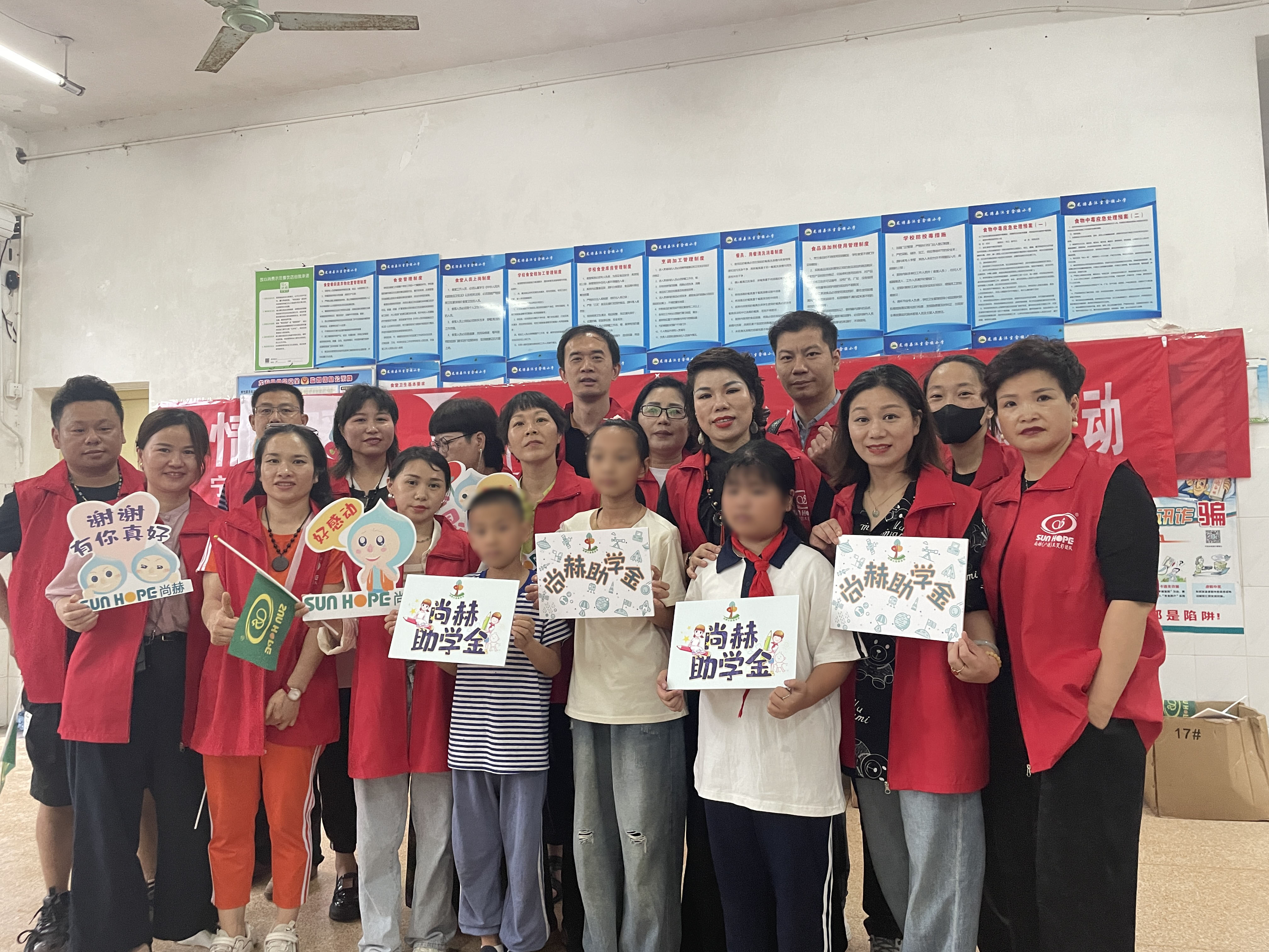 让爱延续,从未间断 | 米兰在线网站公益季暖心回访 让爱延续,从未间断 | 米兰在线网站公益季暖心回访