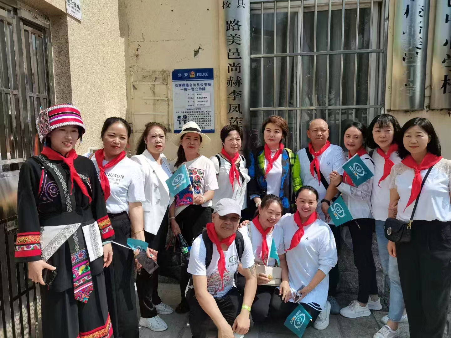 让爱延续,从未间断 | 米兰在线网站公益季暖心回访 让爱延续,从未间断 | 米兰在线网站公益季暖心回访