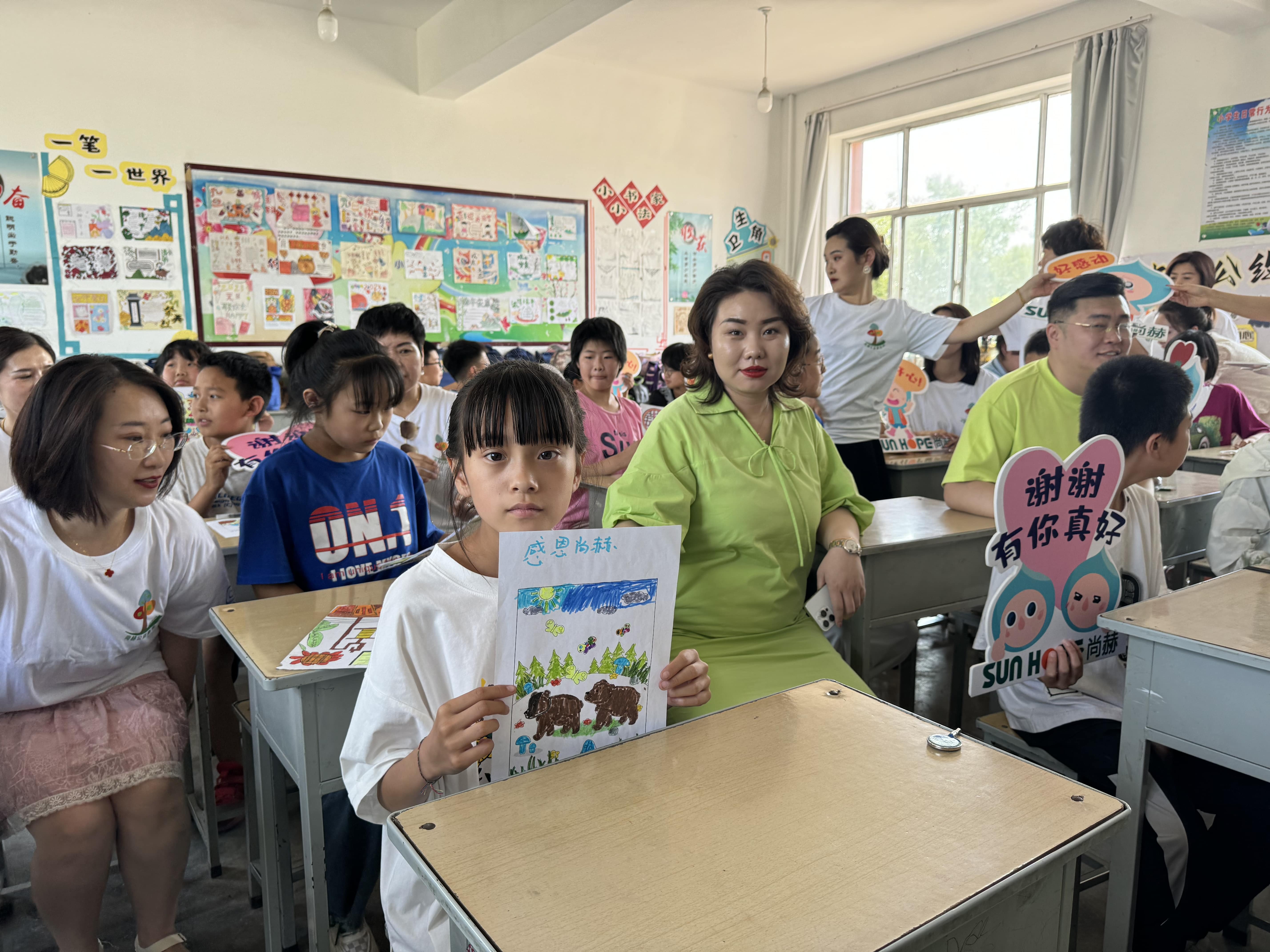 让爱延续,从未间断 | 米兰在线网站公益季暖心回访 让爱延续,从未间断 | 米兰在线网站公益季暖心回访