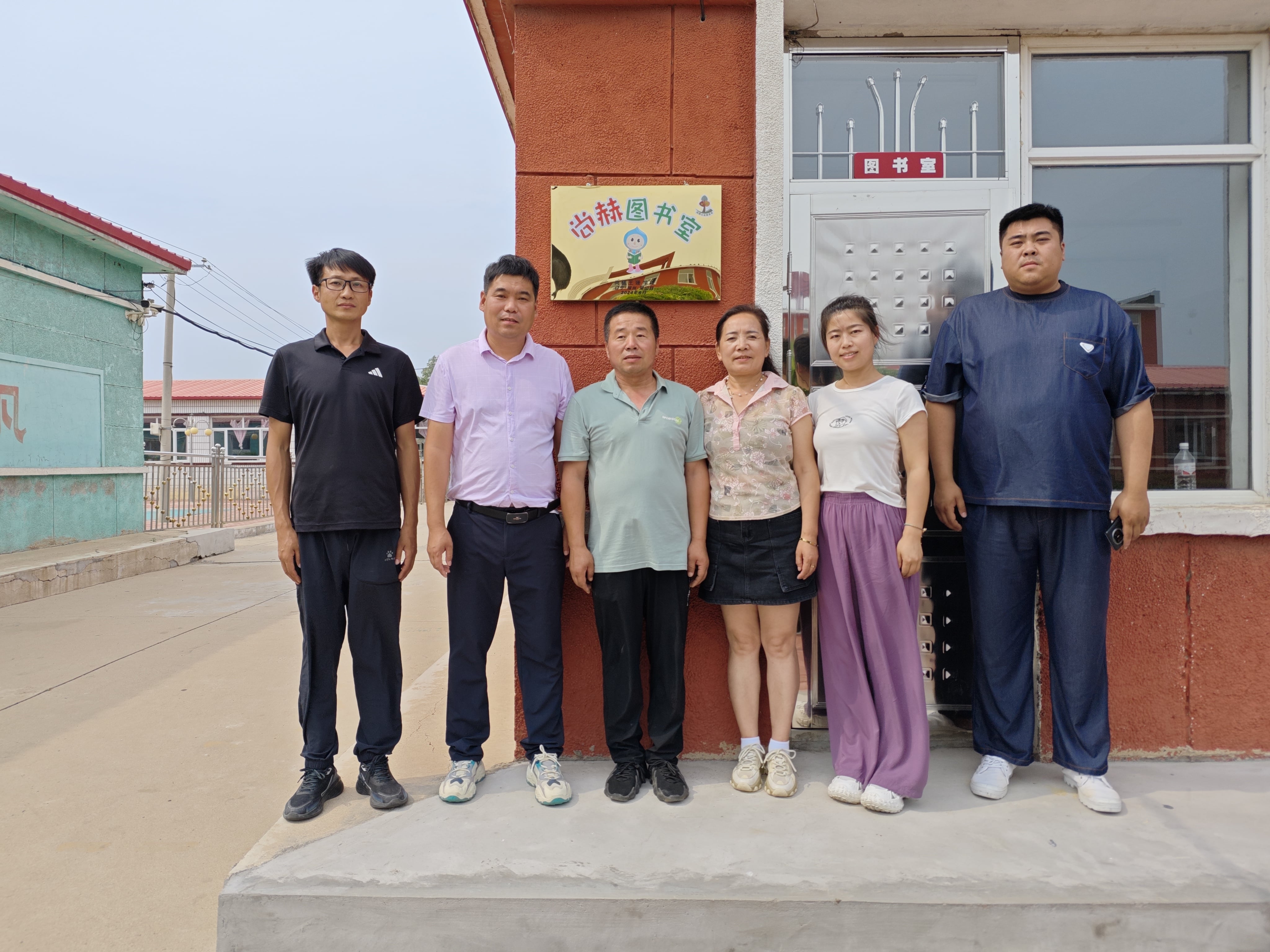 让爱延续,从未间断 | 米兰在线网站公益季暖心回访 让爱延续,从未间断 | 米兰在线网站公益季暖心回访