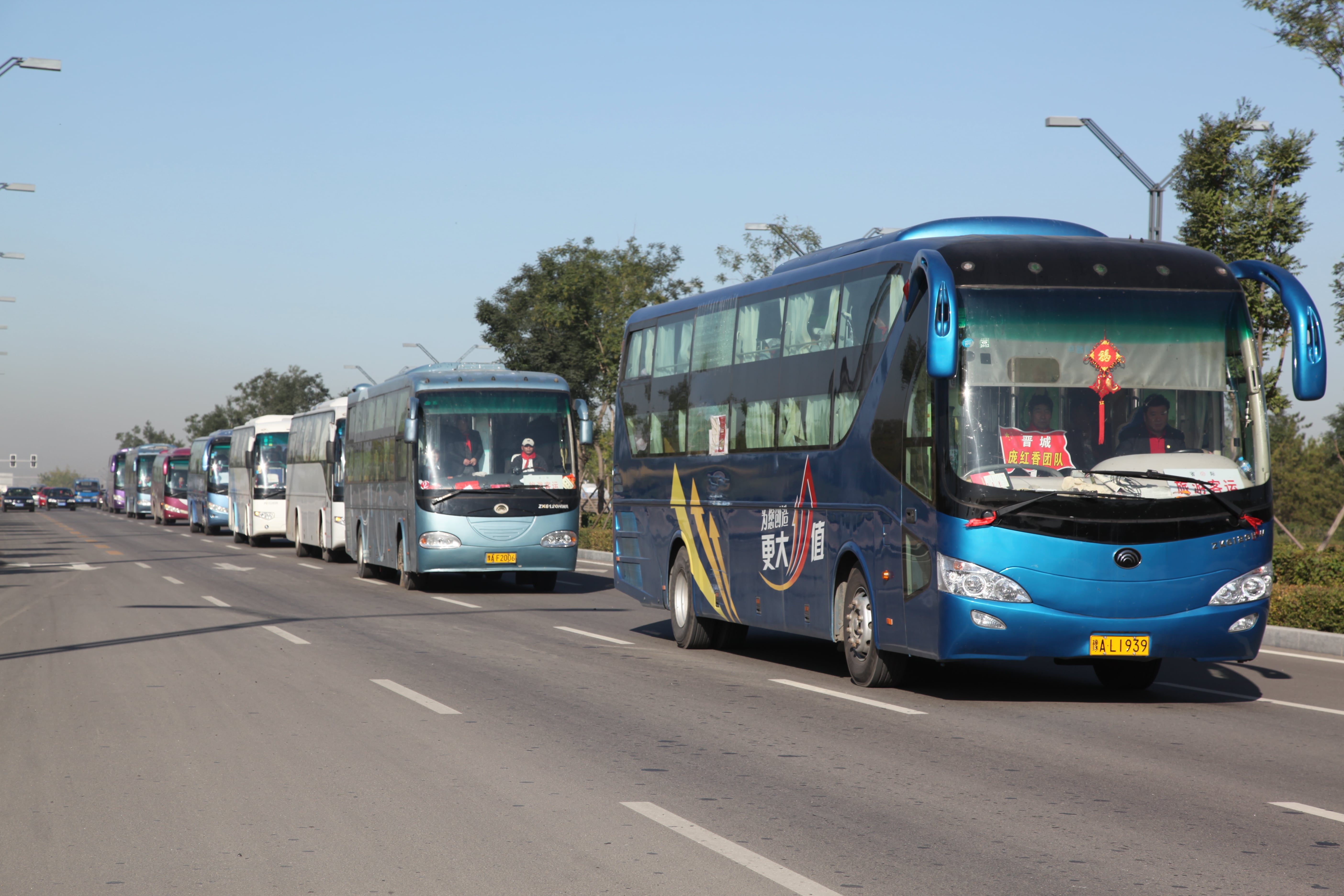第12所 大同市解庄米兰在线网站曹利芳小学