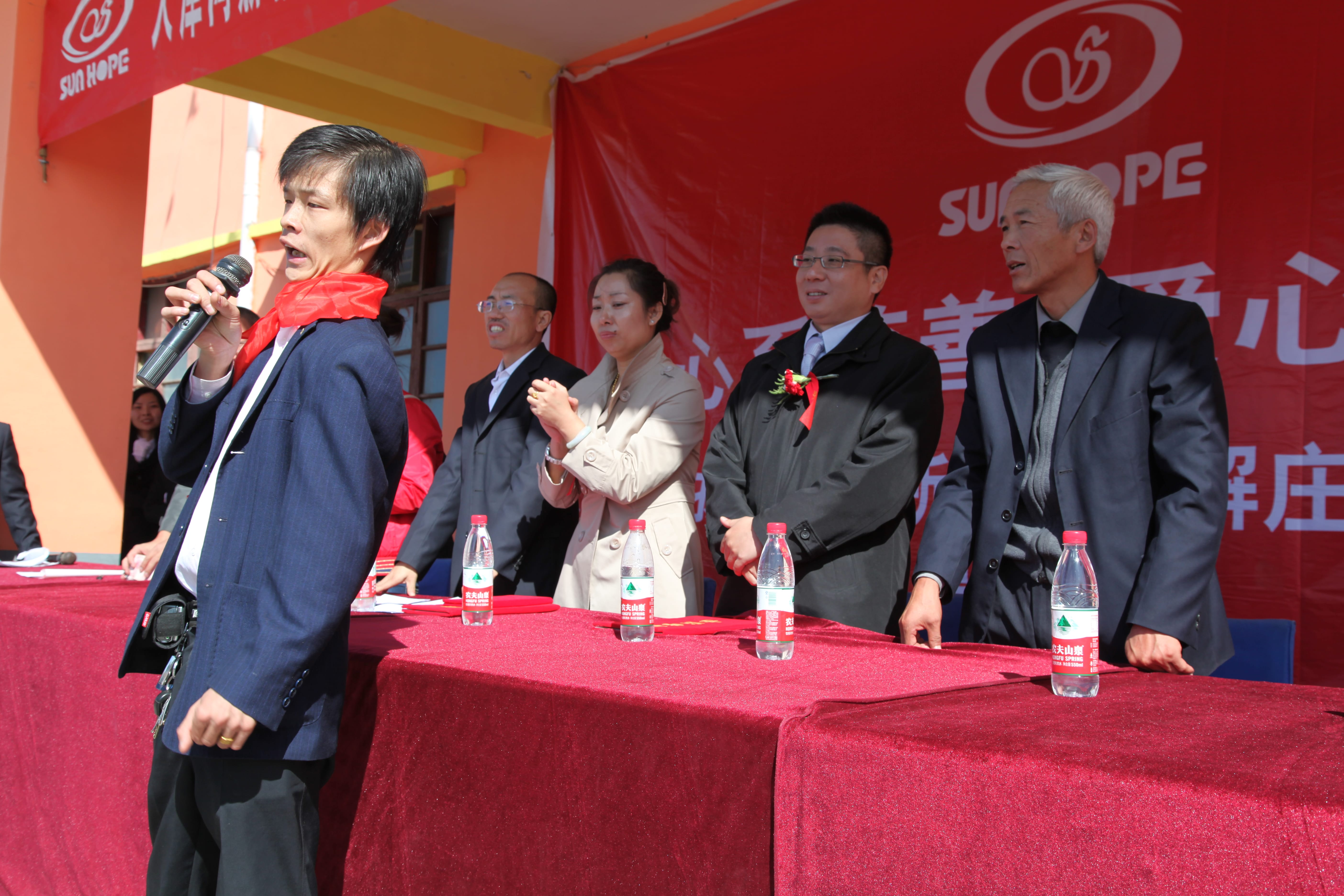 第12所 大同市解庄米兰在线网站曹利芳小学