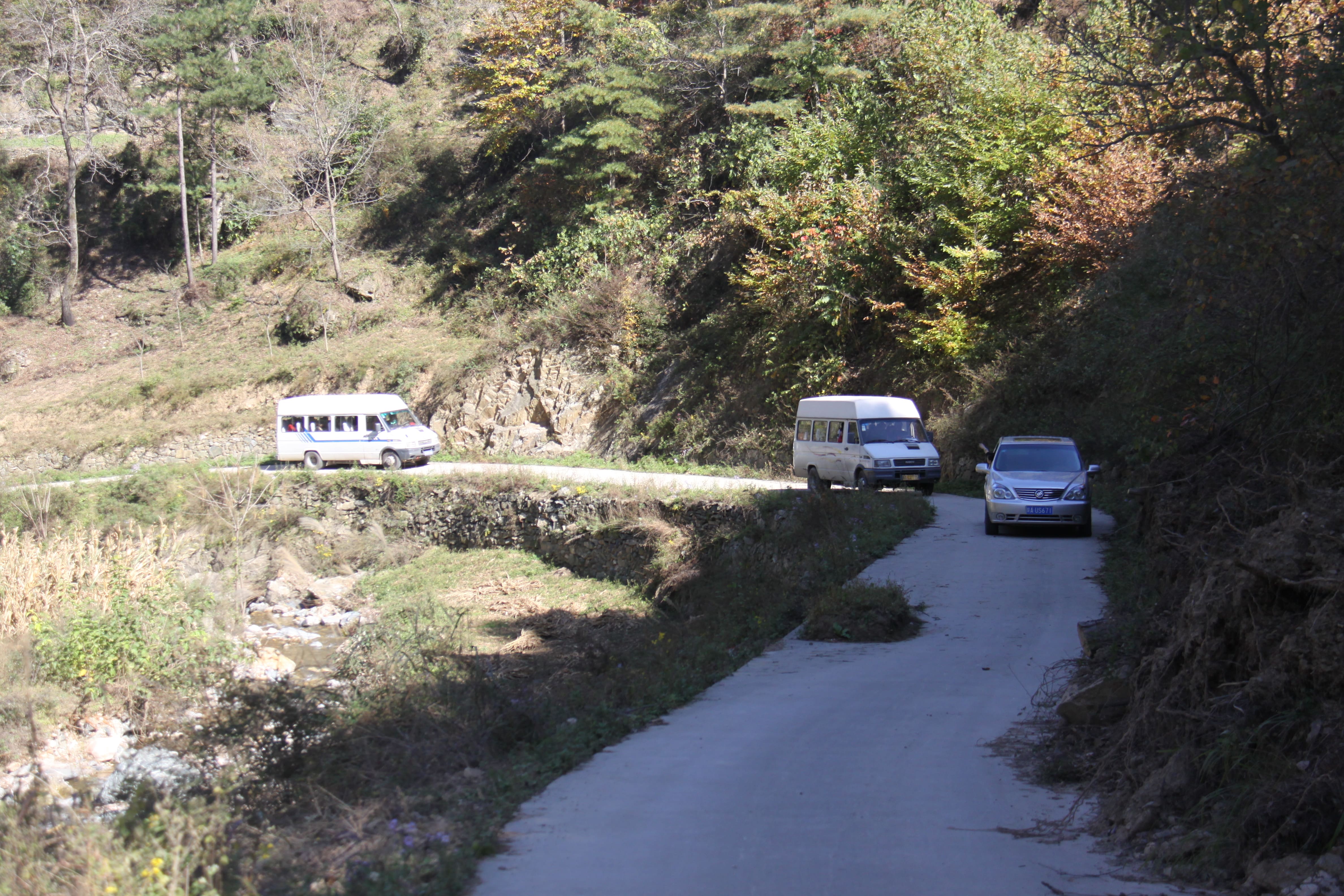 第15所 西安市瓦屋庄米兰在线网站庆彬小学