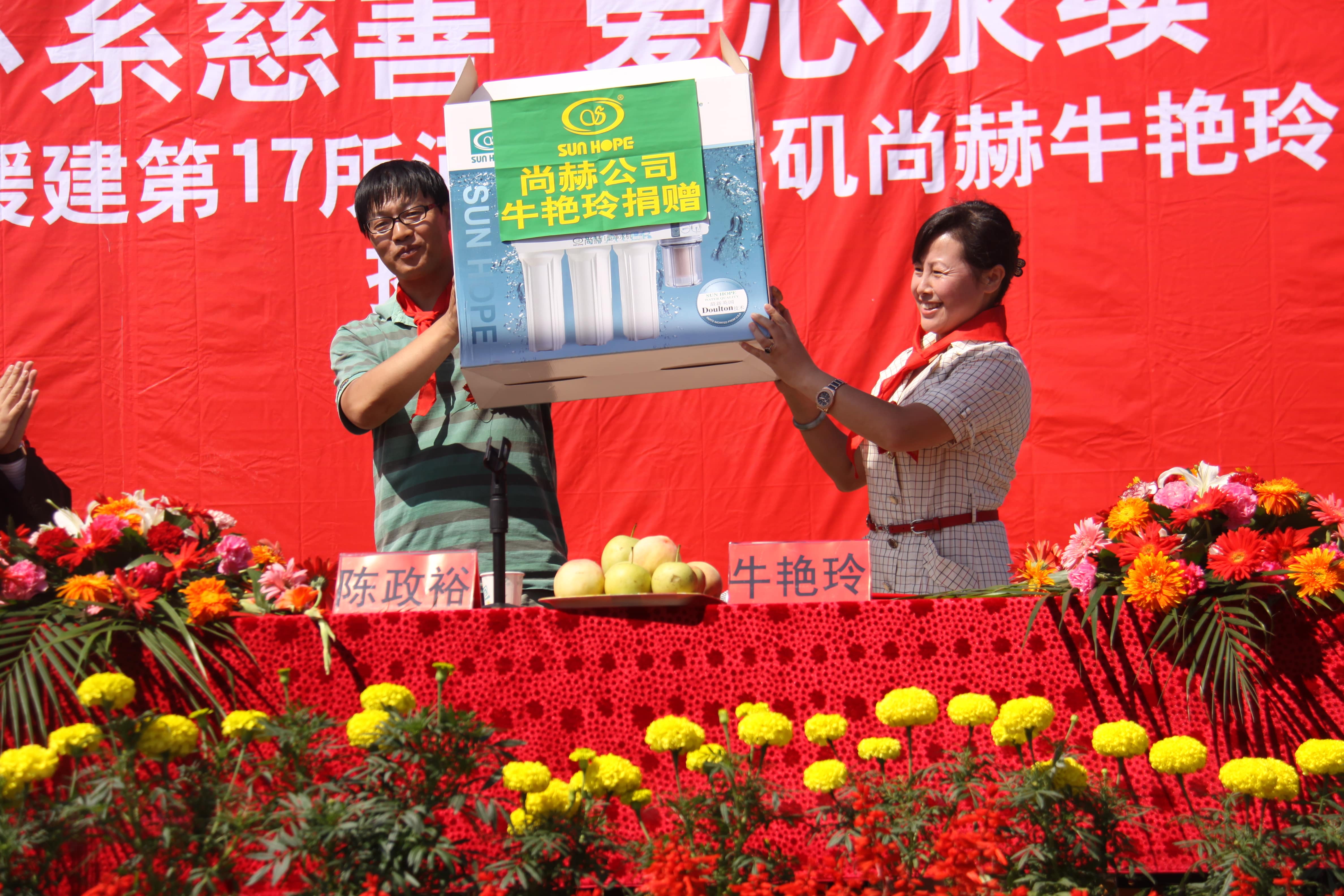 第17所 承德市乌龙矶米兰在线网站牛艳玲小学 第17所 承德市乌龙矶米兰在线网站牛艳玲小学