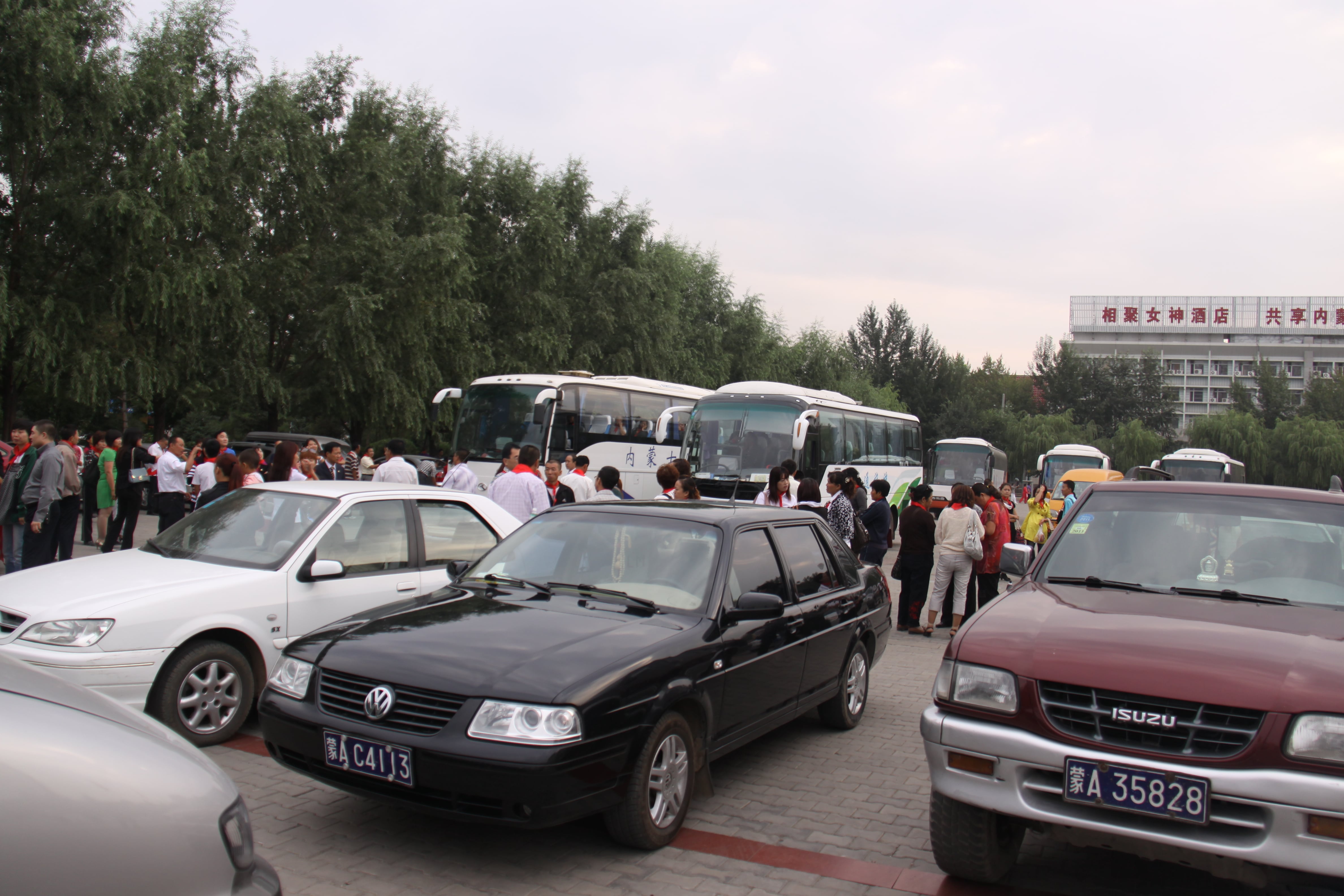 第18所 呼和浩特市新营子米兰在线网站辛子彬小学 第18所 呼和浩特市新营子米兰在线网站辛子彬小学