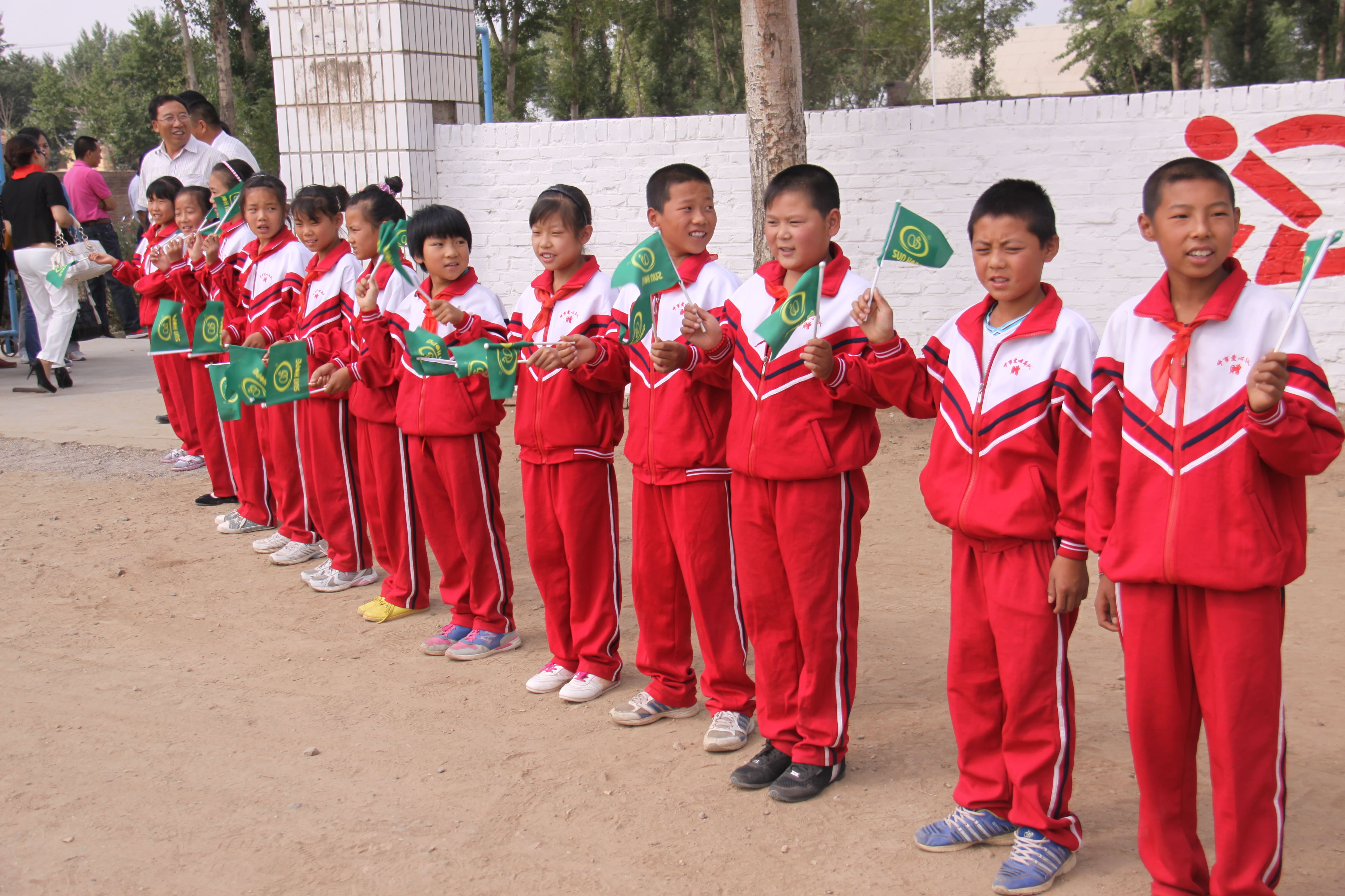 第18所 呼和浩特市新营子米兰在线网站辛子彬小学 第18所 呼和浩特市新营子米兰在线网站辛子彬小学