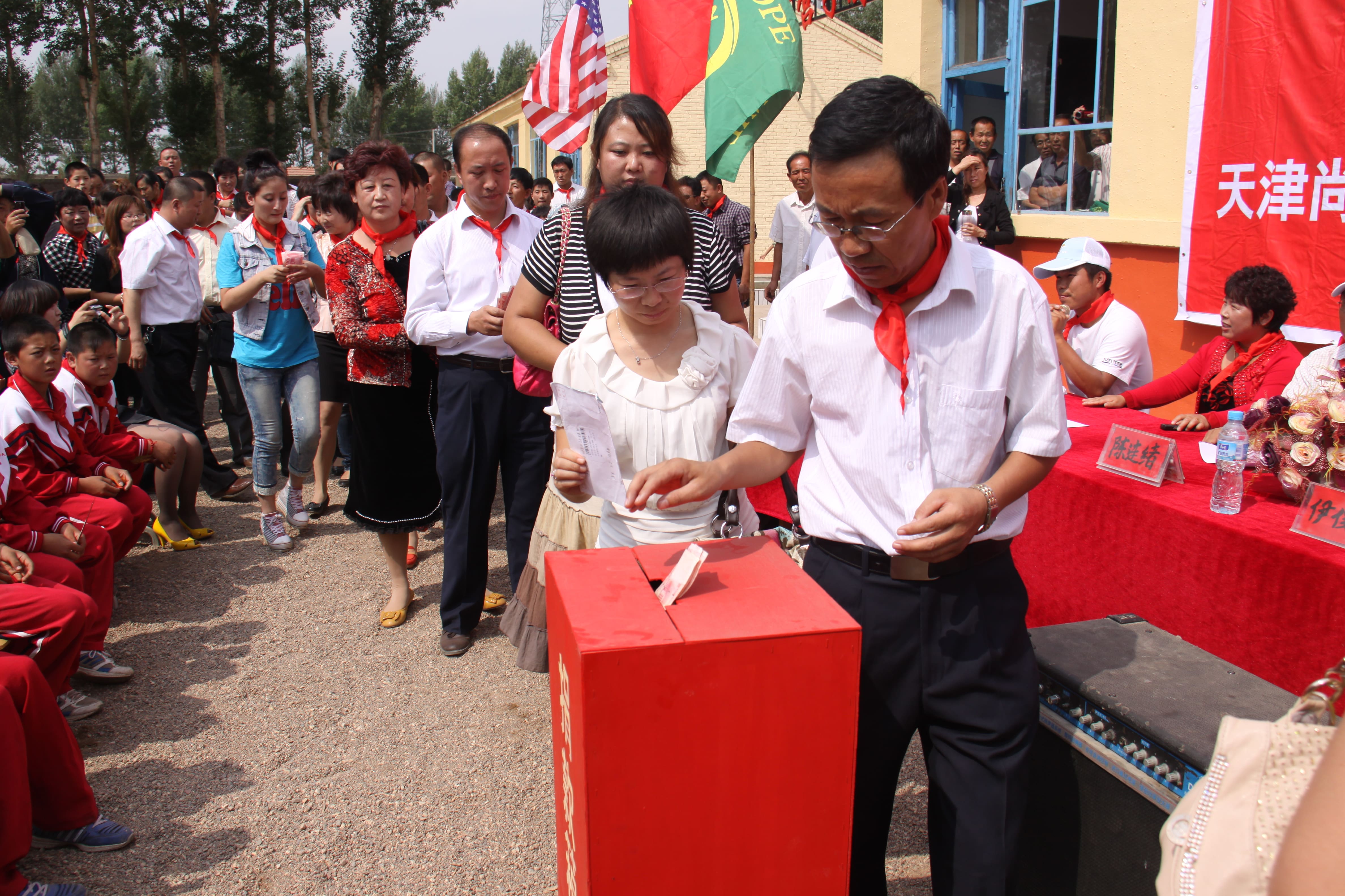 第18所 呼和浩特市新营子米兰在线网站辛子彬小学 第18所 呼和浩特市新营子米兰在线网站辛子彬小学