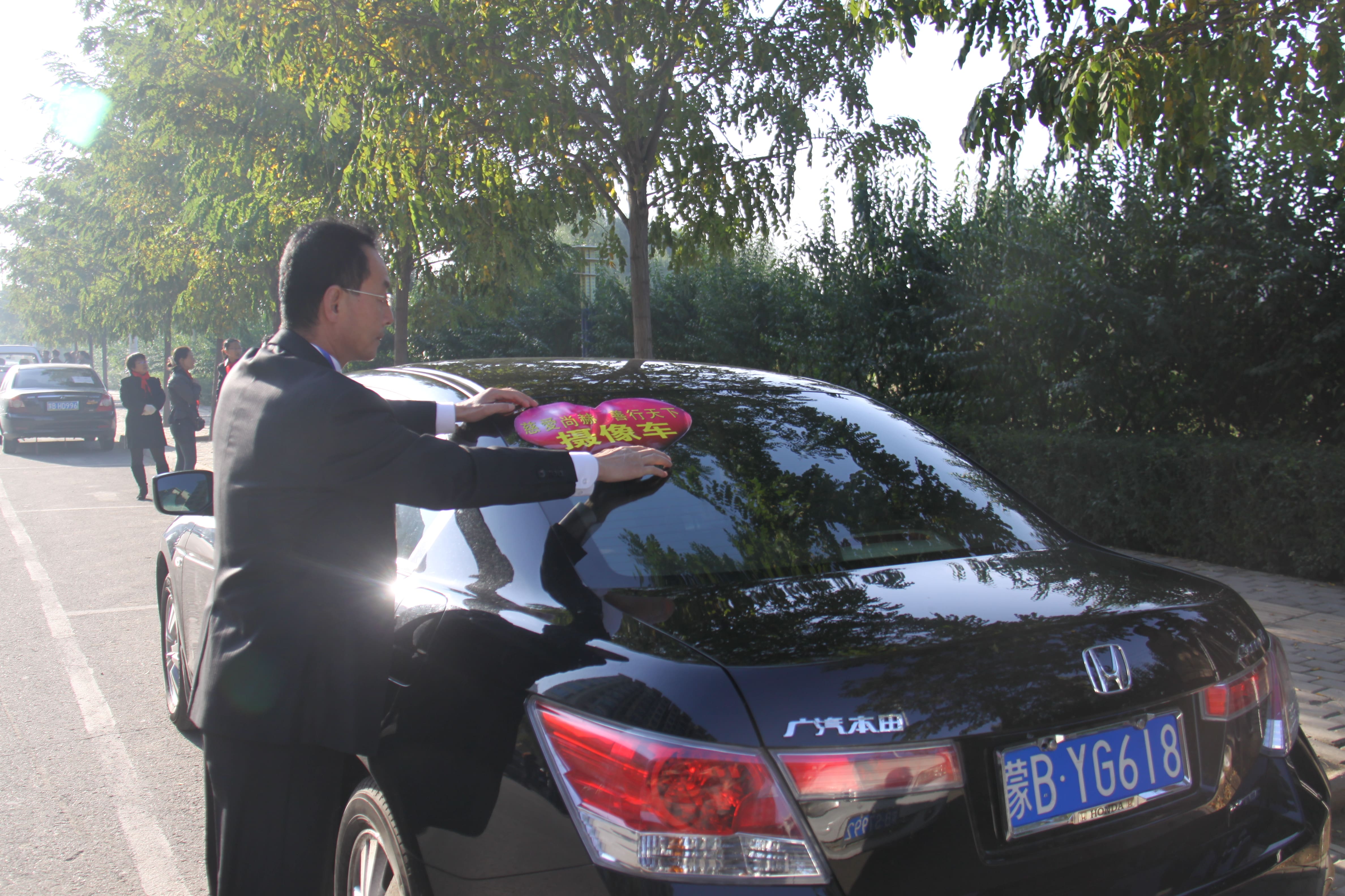 第20所 包头市三道沙河米兰在线网站舒丽琴小学